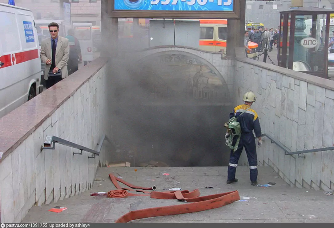 Фото взрыв на пушкинской