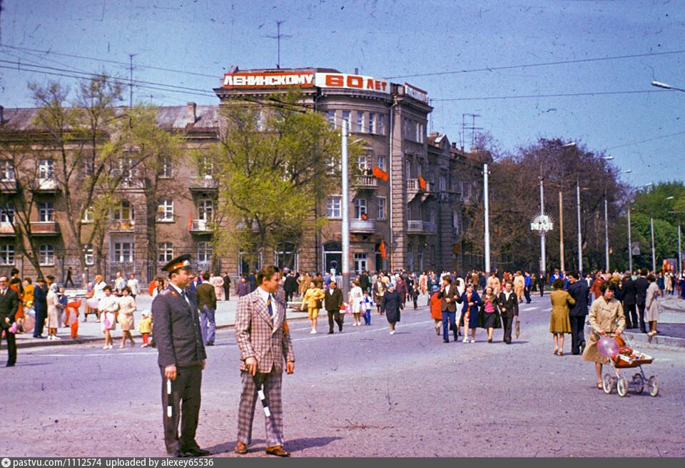 Таганрог СССР. Советская улица Таганрог. Улицы СССР. Фото СССР.