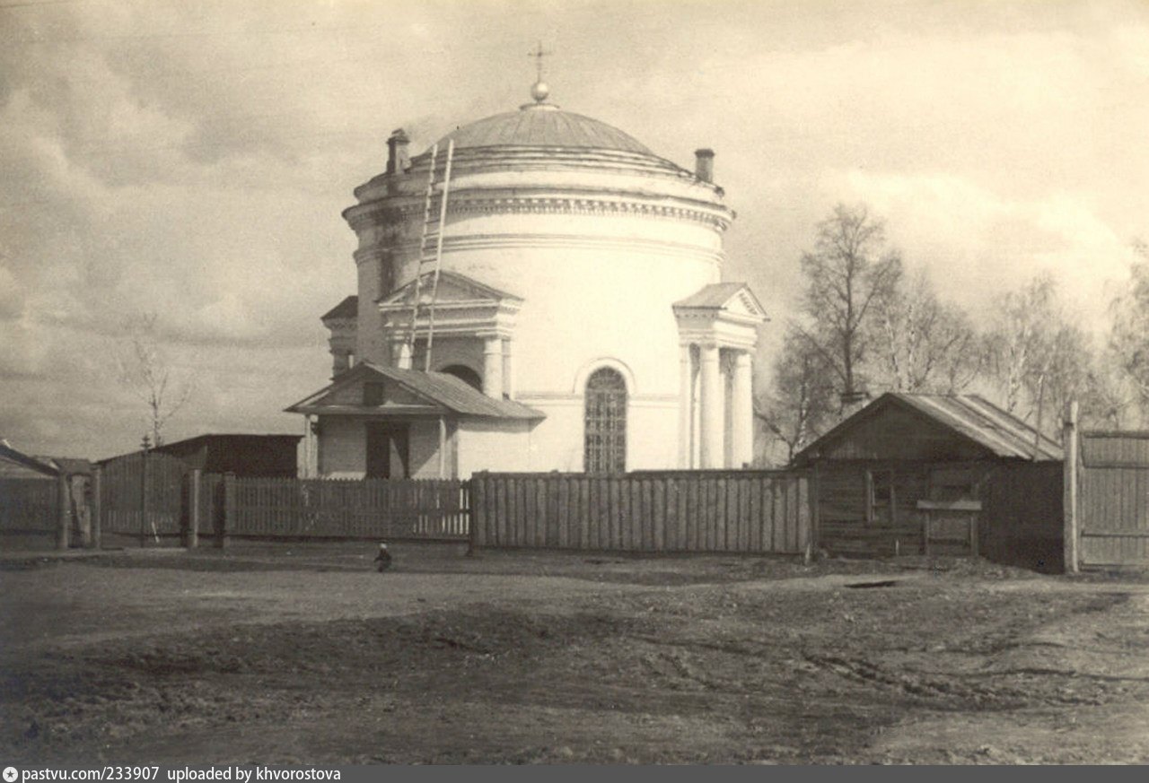 Всехсвятская Церковь (Тюмень)