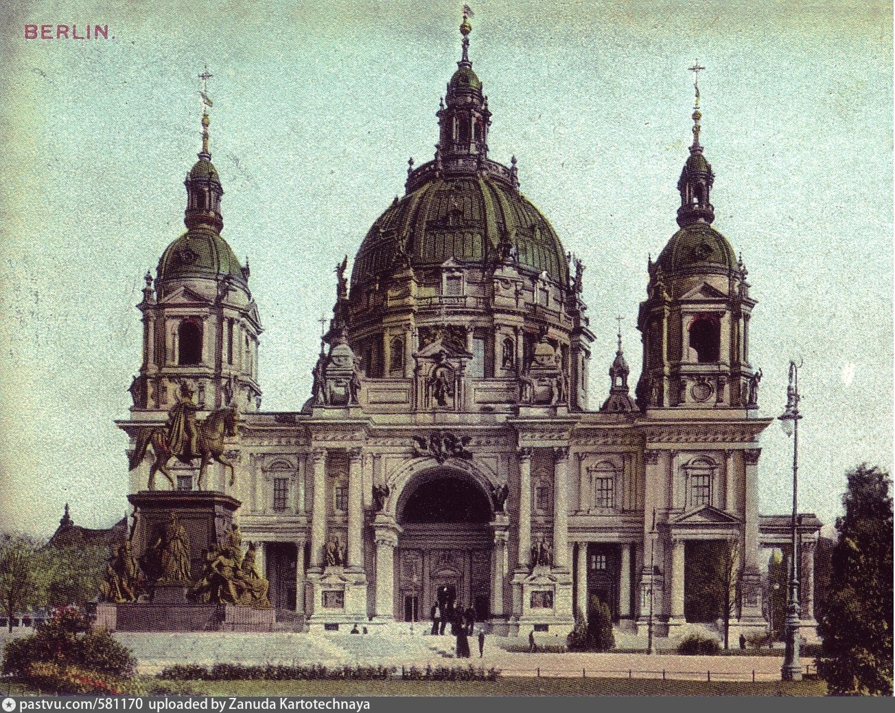 Берлинский кафедральный собор до войны
