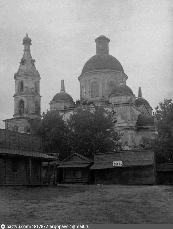 Старые Мытищи Владимирская Церковь 1918 год