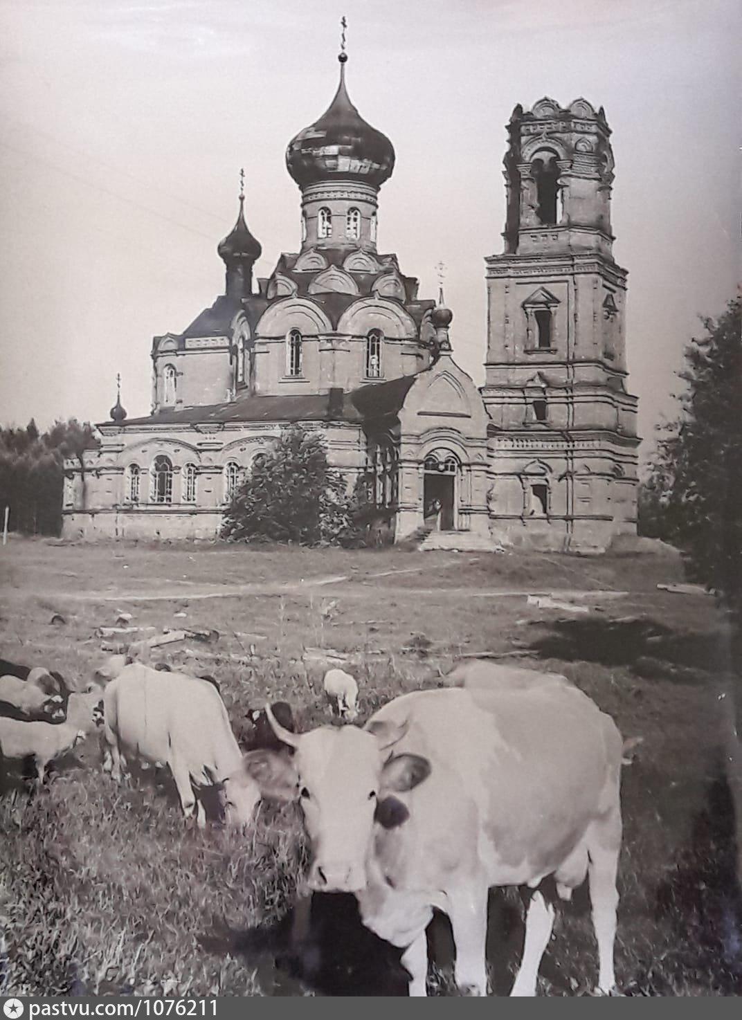 Старая Церковь и Погост