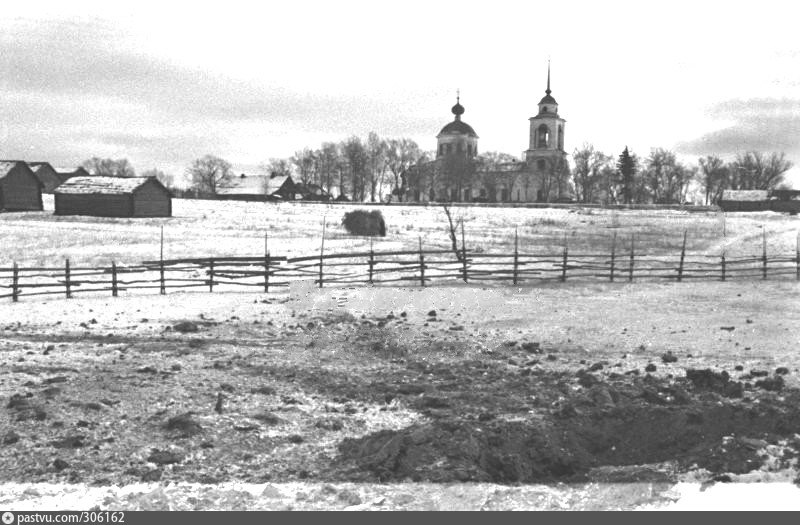 Иваново город фото 1941 год