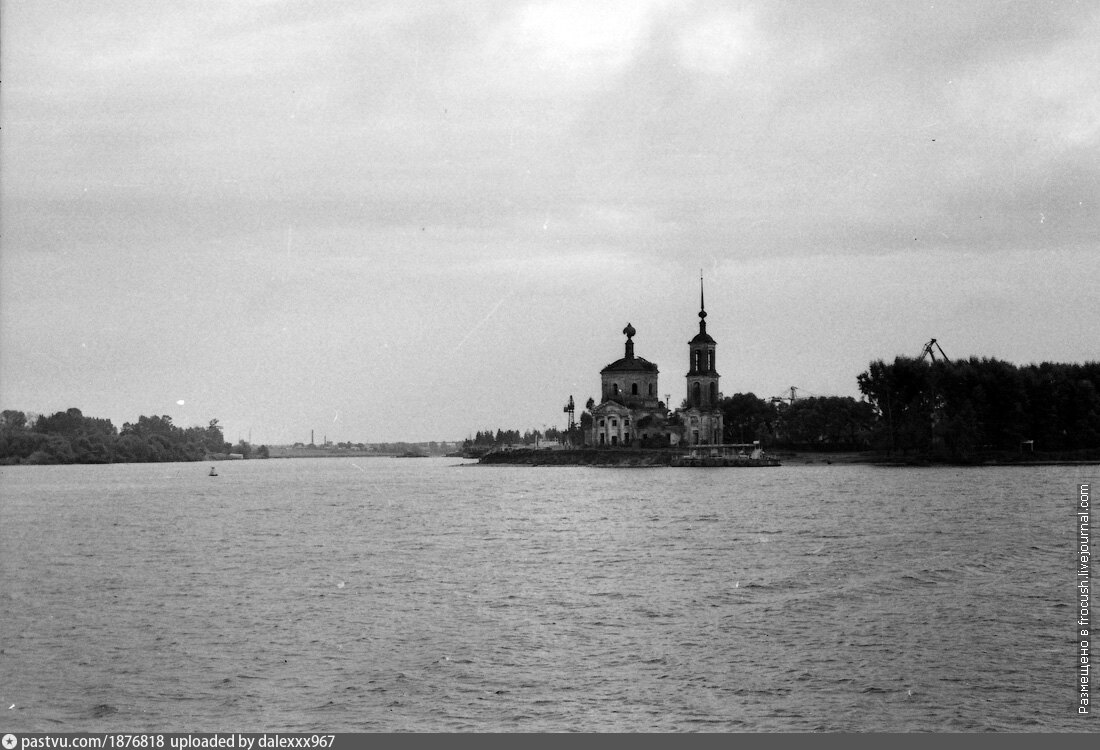 Москва белый городок. Белый городок Тверская область Церковь. Белый городок Кимры. Храм Иерусалимской иконы Божией матери белый городок.