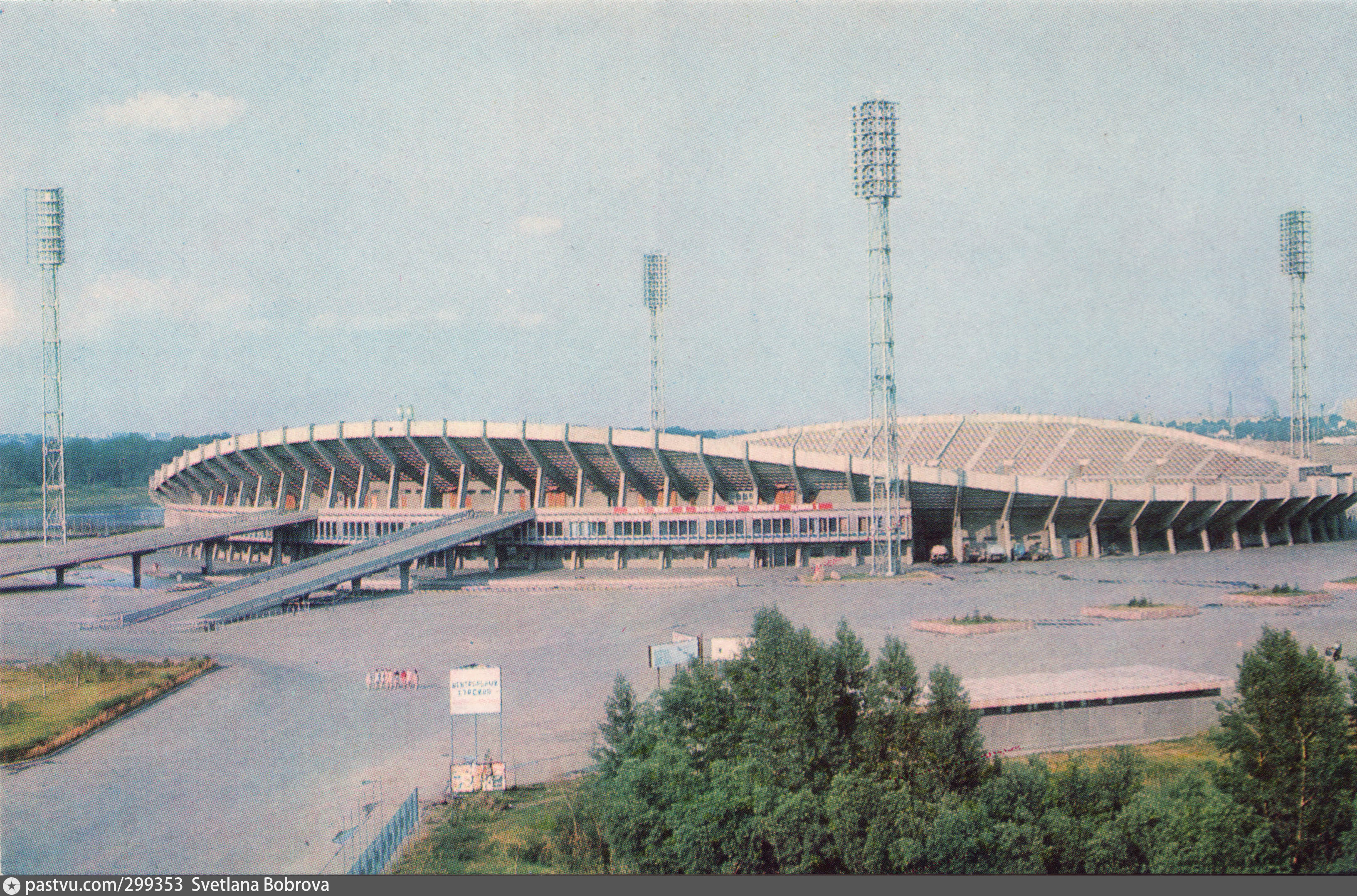 Г красноярск советский. Стадион в Красноярске 1968. Центральный стадион на острове отдыха. Красноярск 1972. Стадион Центральный Красноярск Советский.