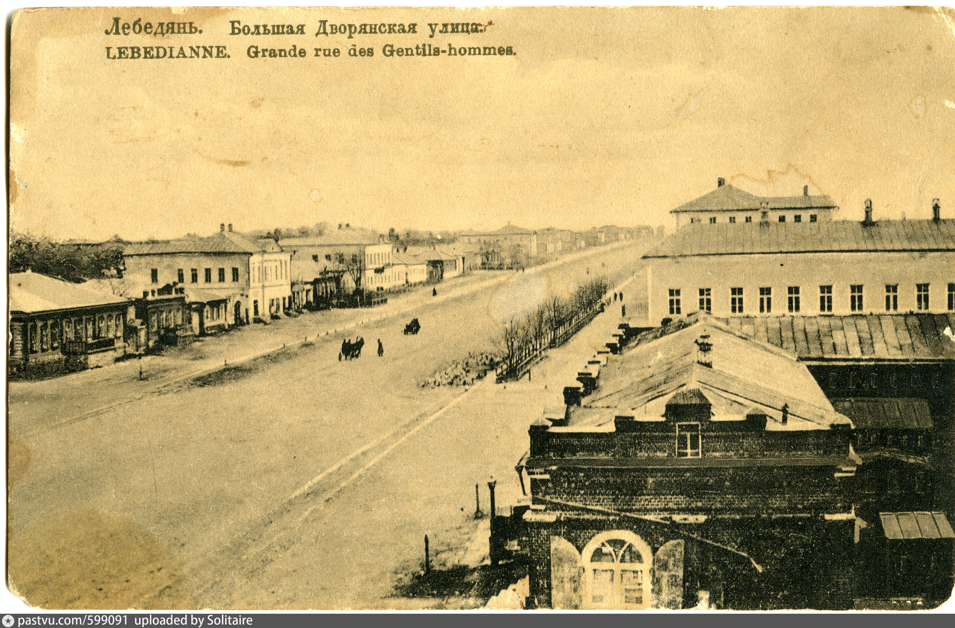 Карта города лебедянь с улицами и номерами домов