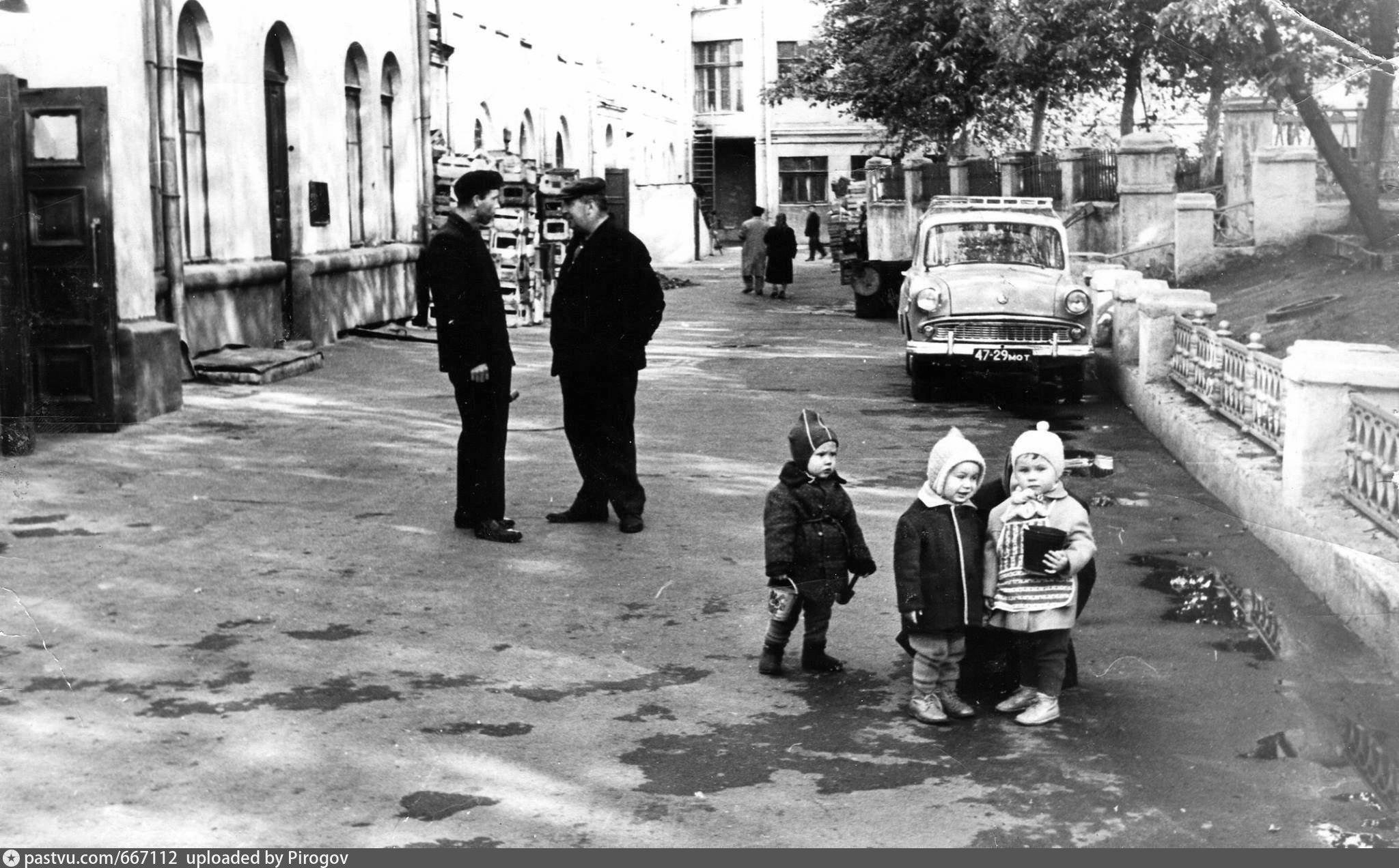 1969 год москва