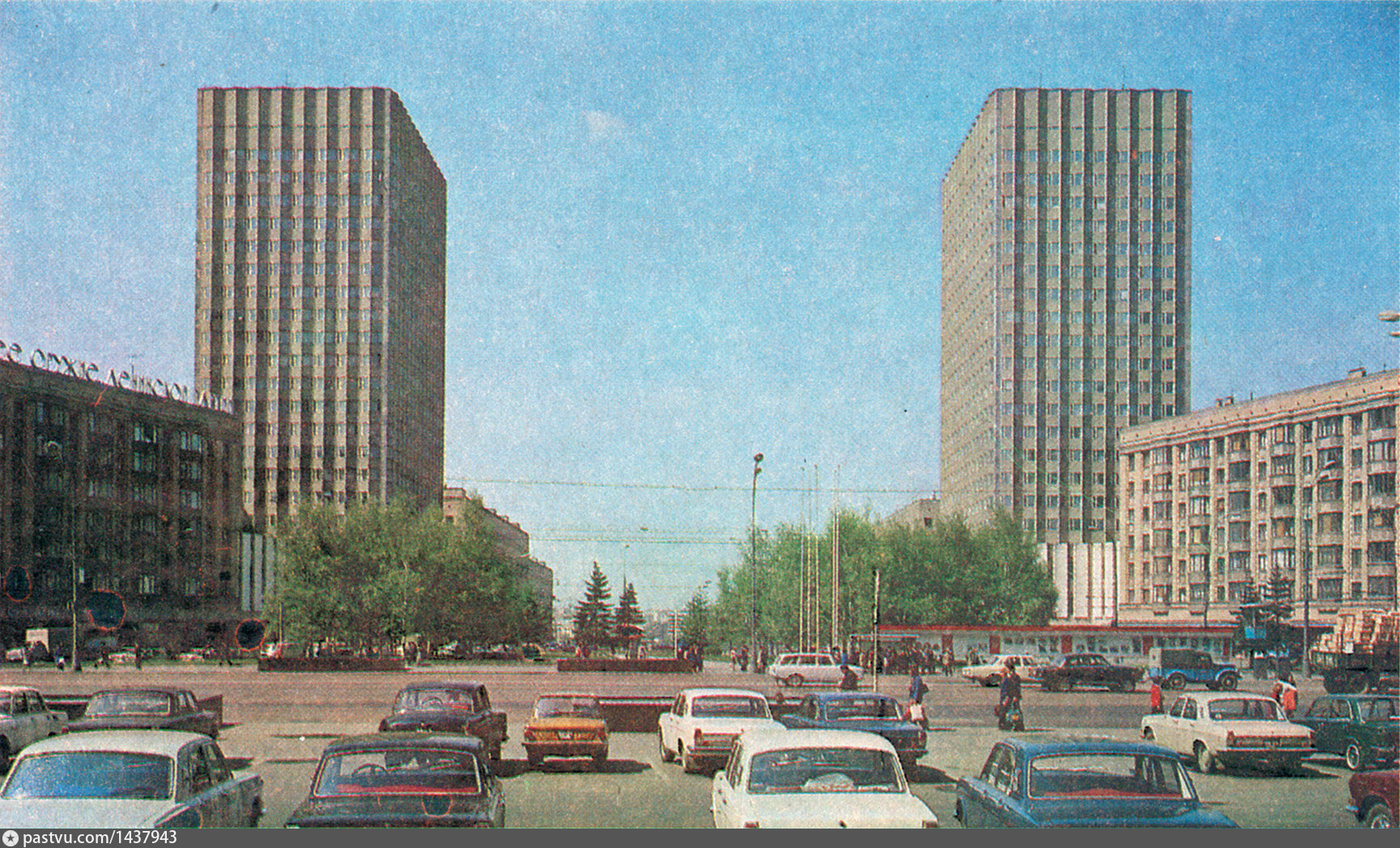 Гостиница Белград Москва 1980