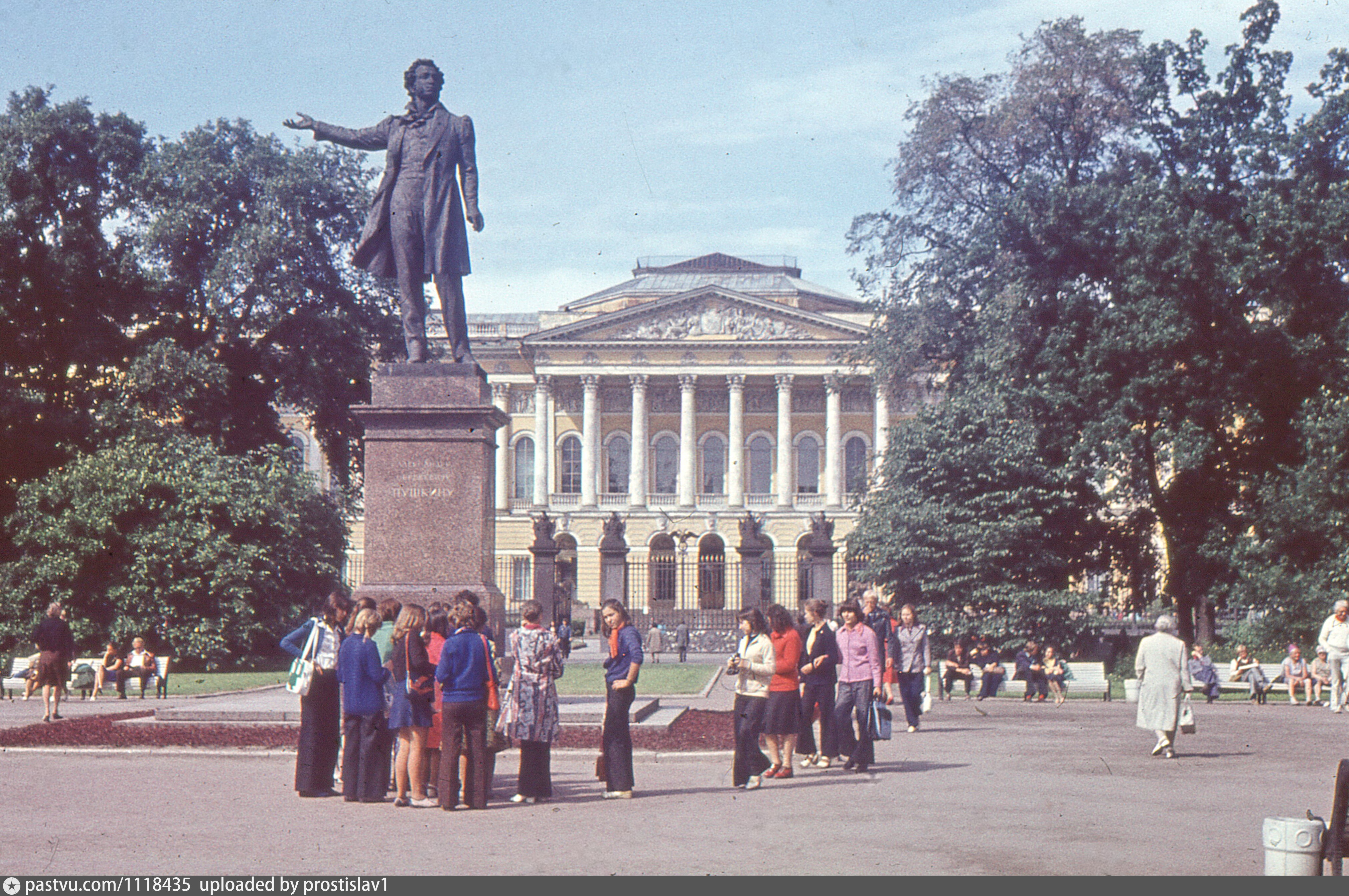 Памятник Пушкину Ленинград 1957