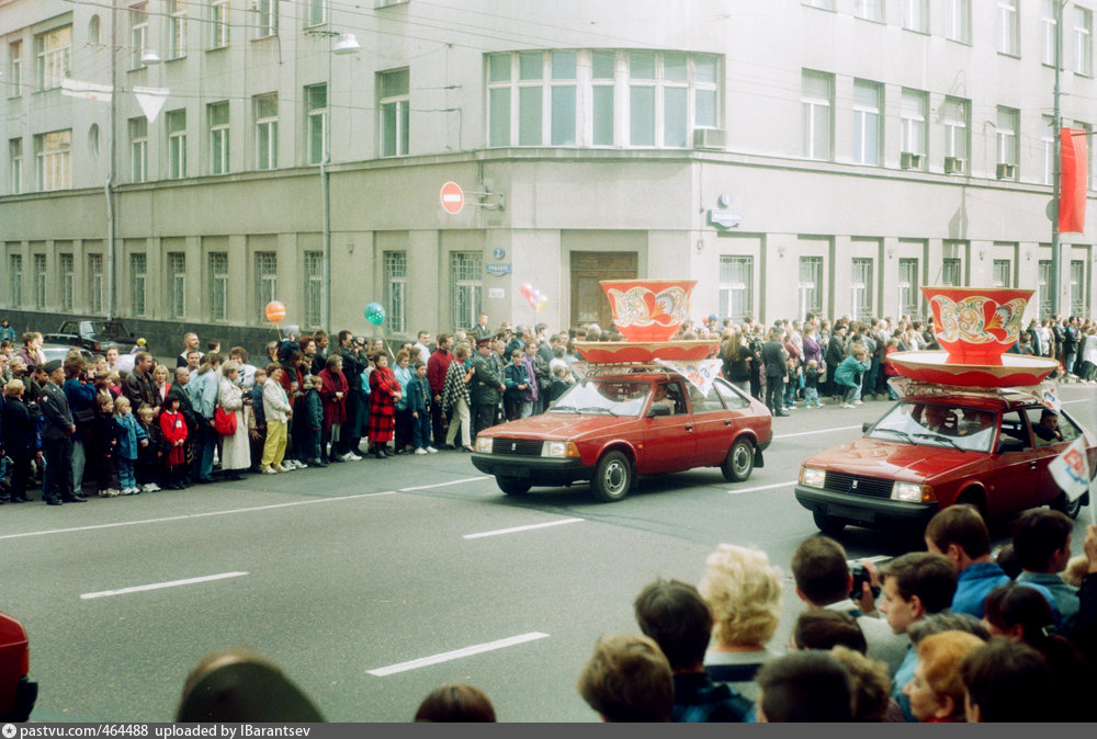 День года москва. 850 Лет Москве 1997. Москва 1997 год. 850 Лет Москве. Лужков 1997. 850 Летие Москвы.