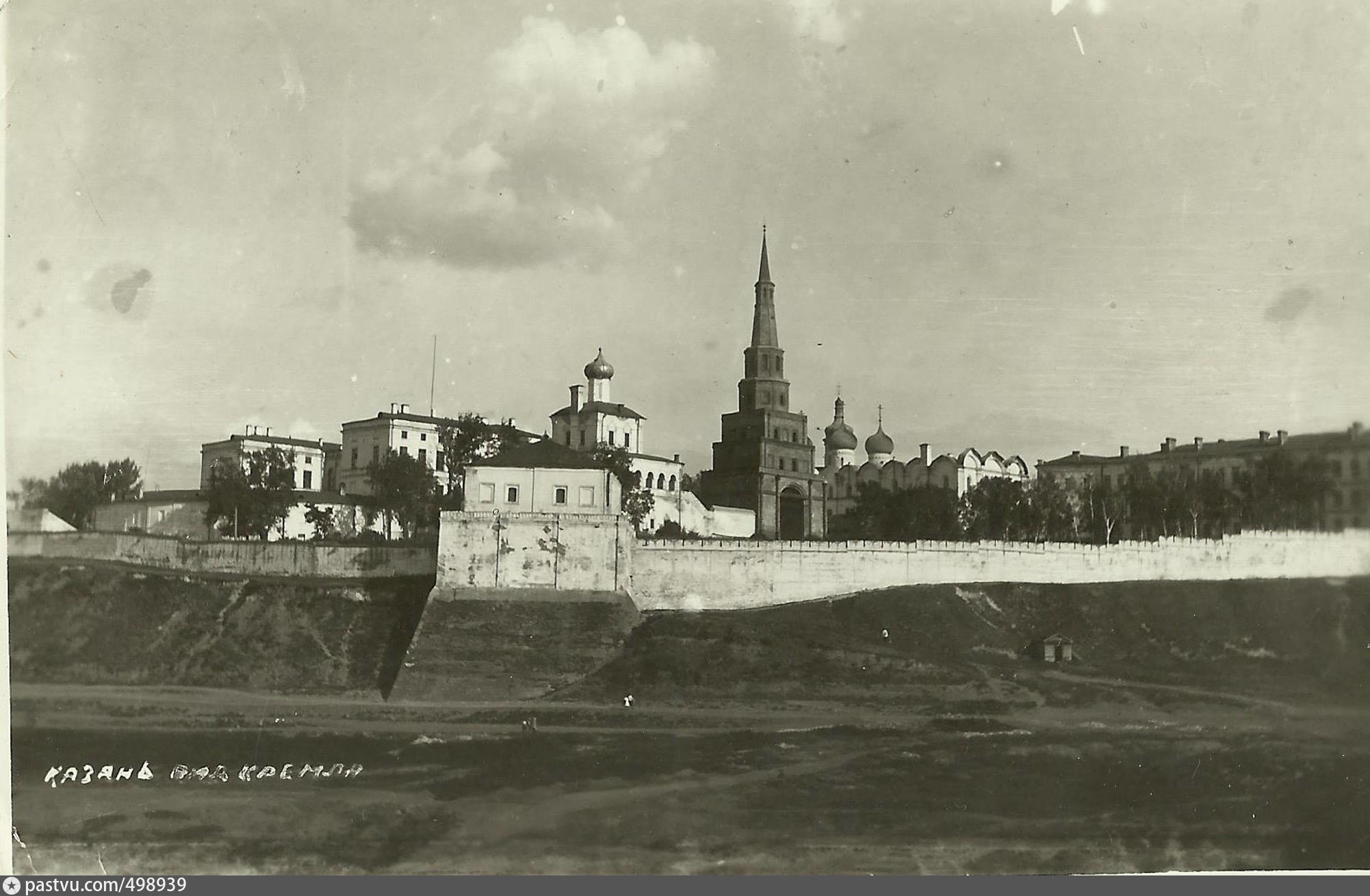 Казанский кремль старые фотографии