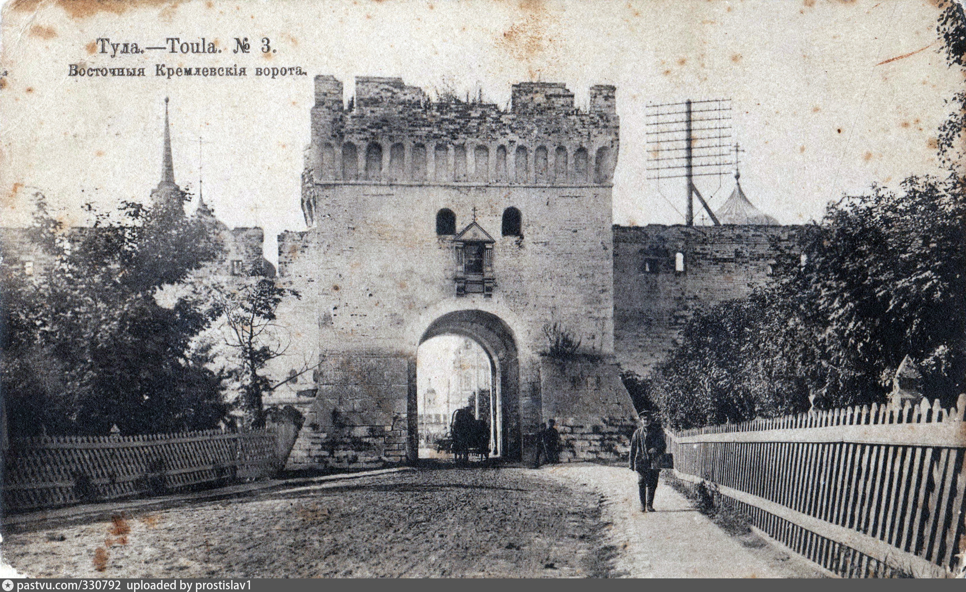 Тульский кремль старые фотографии