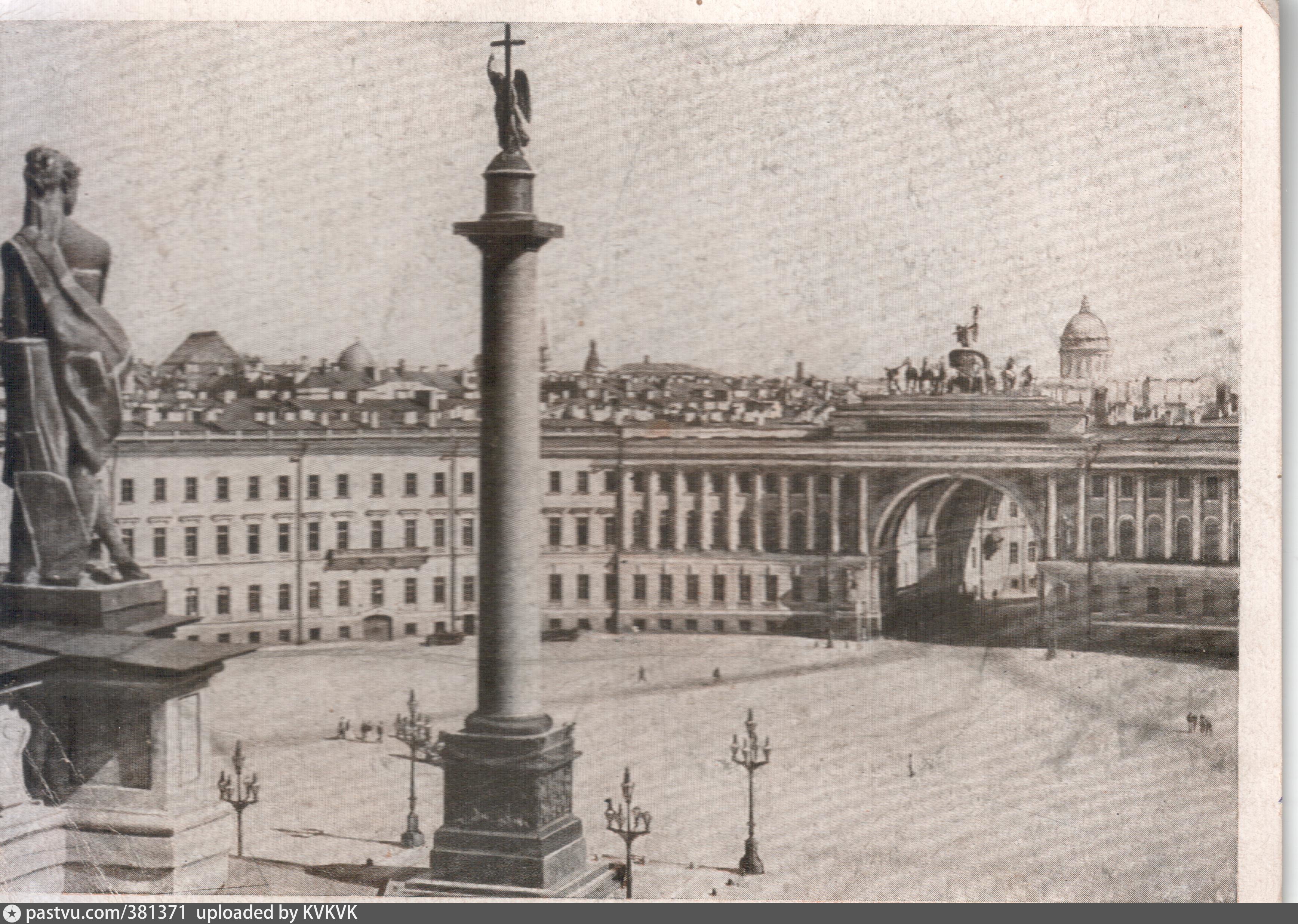 Александровская колонна главный штаб