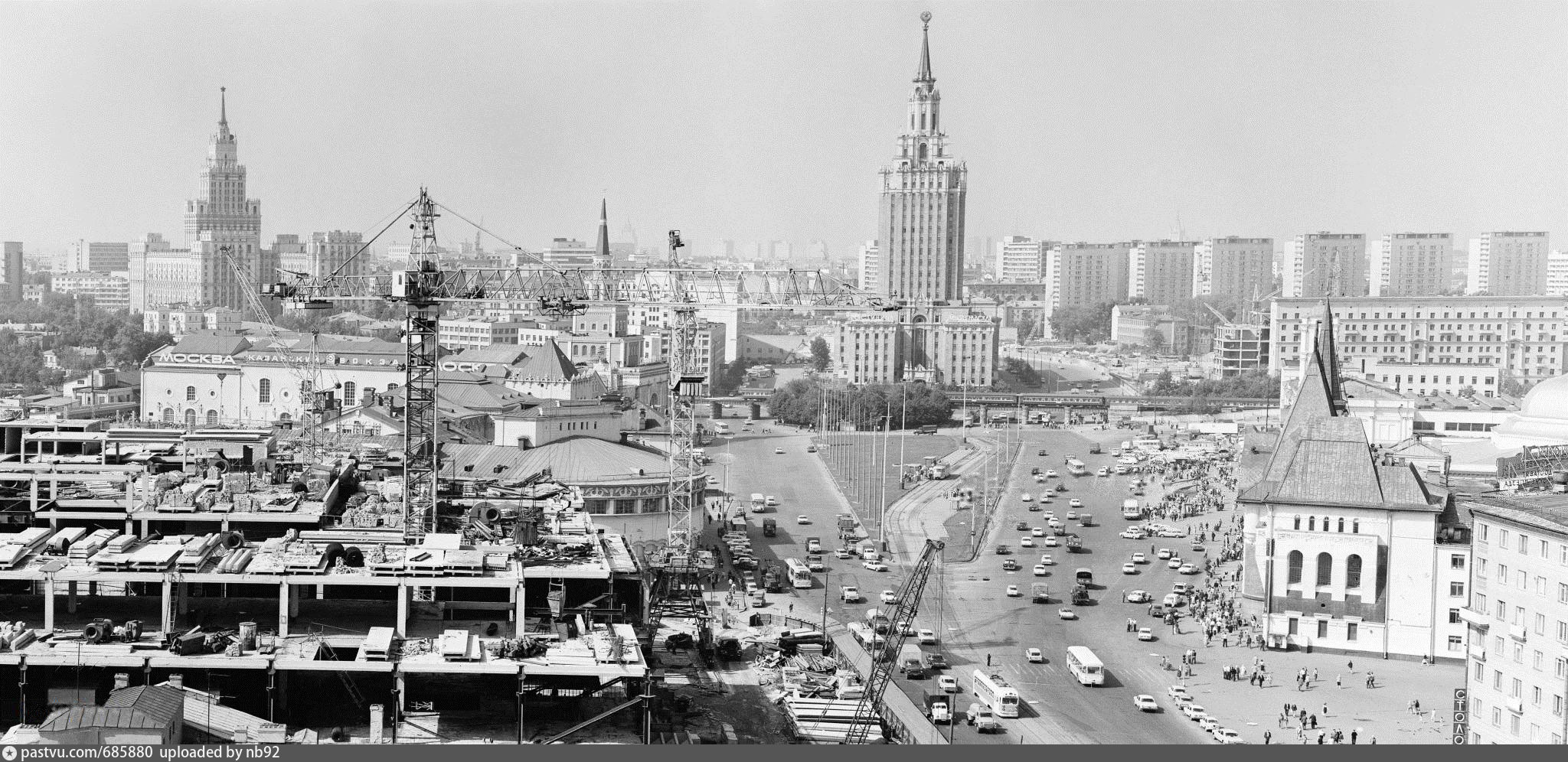 Москва 1979