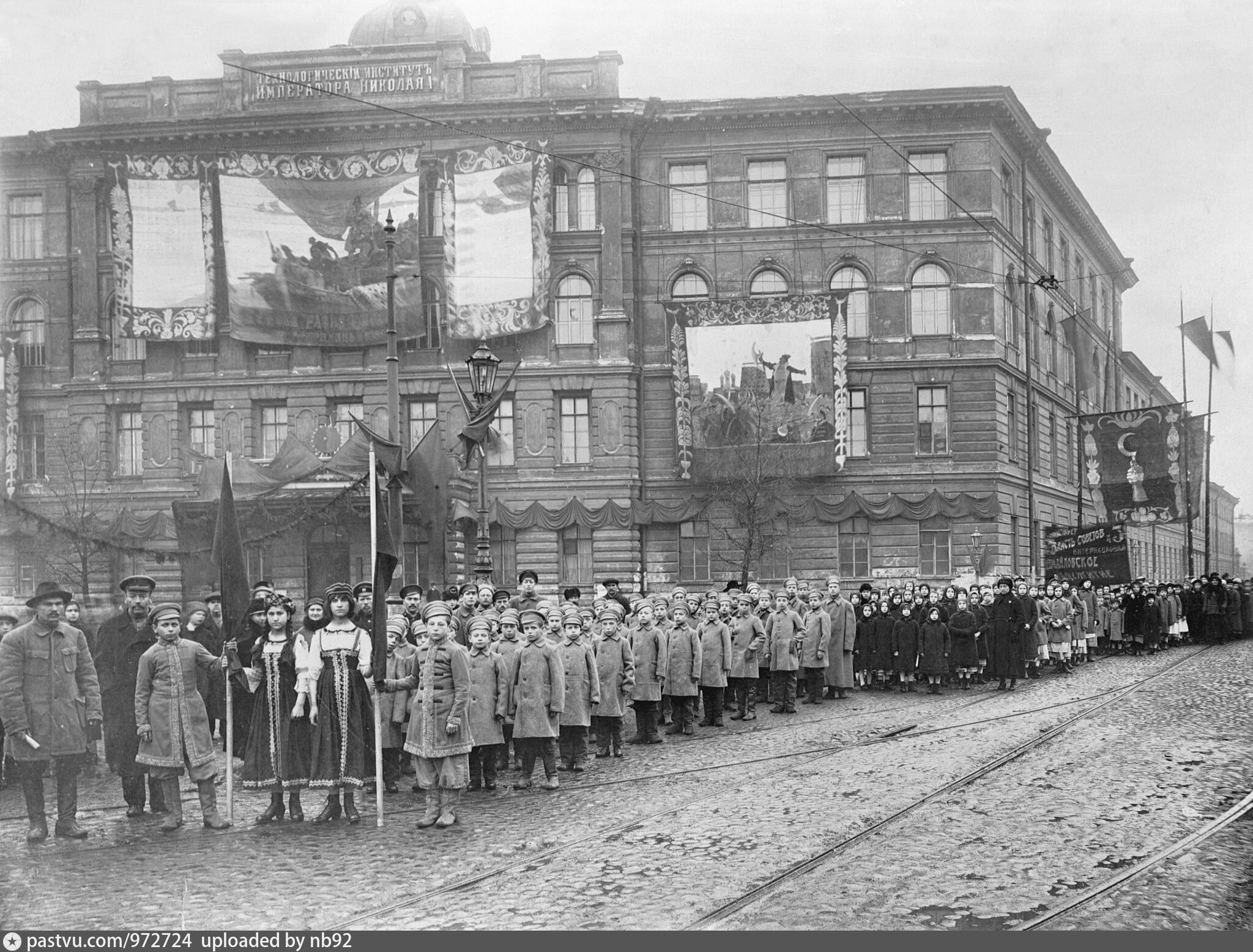 Петроград. Петроград 1924. Санкт Петербург 1918. Петербург 1919. Санкт Петербург 1919 год.