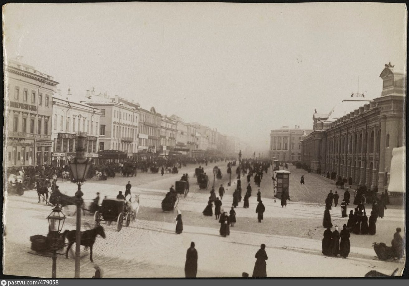 1860 Невский проспект