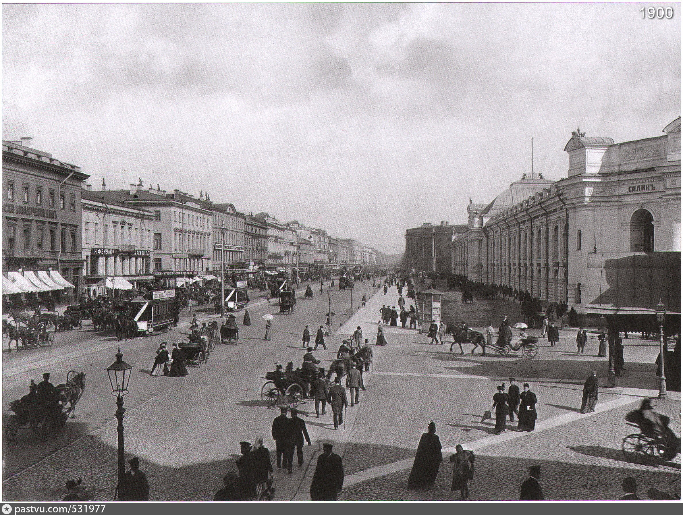 Санкт петербург раньше. Невский проспект 1890. Невский проспект Санкт-Петербург 1890. Санкт Петербург 20 века Невский проспект. Невский проспект Санкт Петербург в начале 20 века.