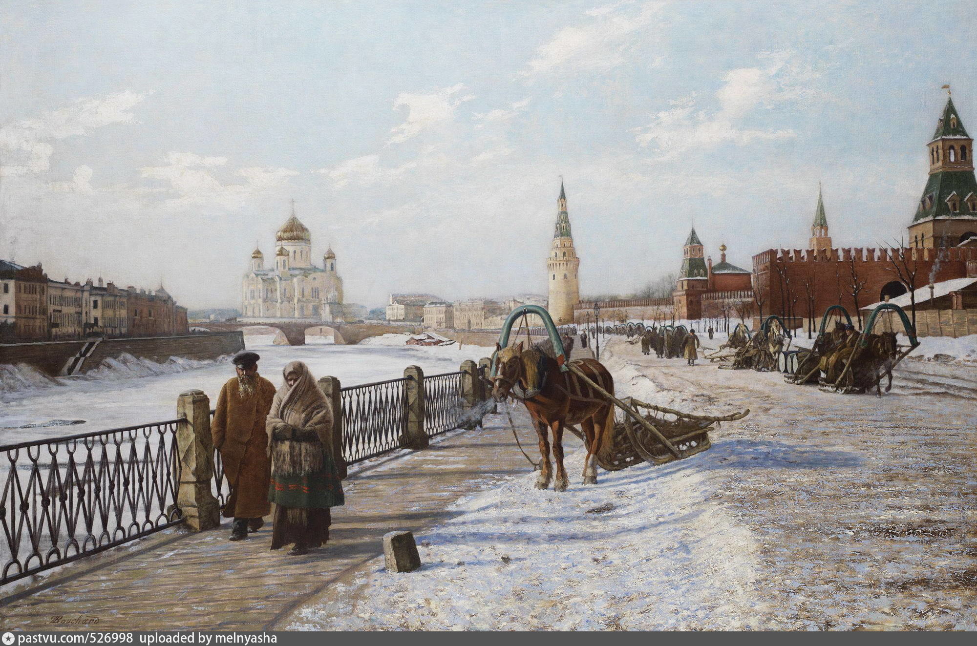 Москва Кремль 1900