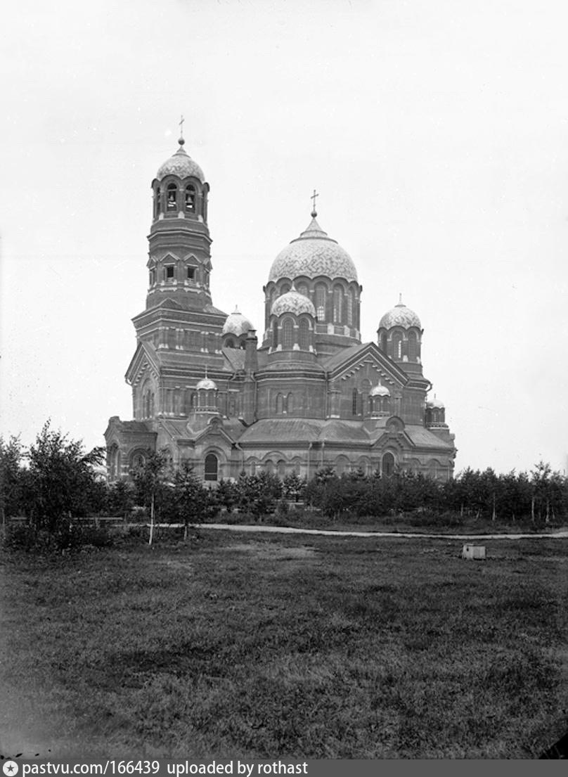 Петровск Александро Невский собор