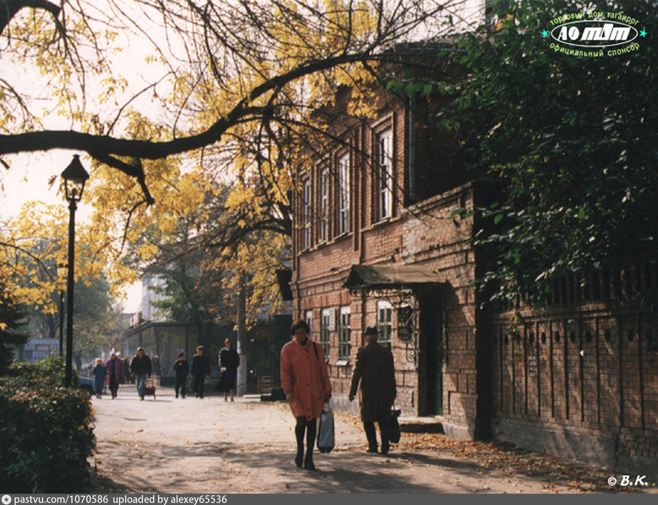 Александровская 72. Улочки Таганрога. Чехова Гоголевский Таганрог. Лавка Чехова Таганрог. Улочки старого Таганрога.