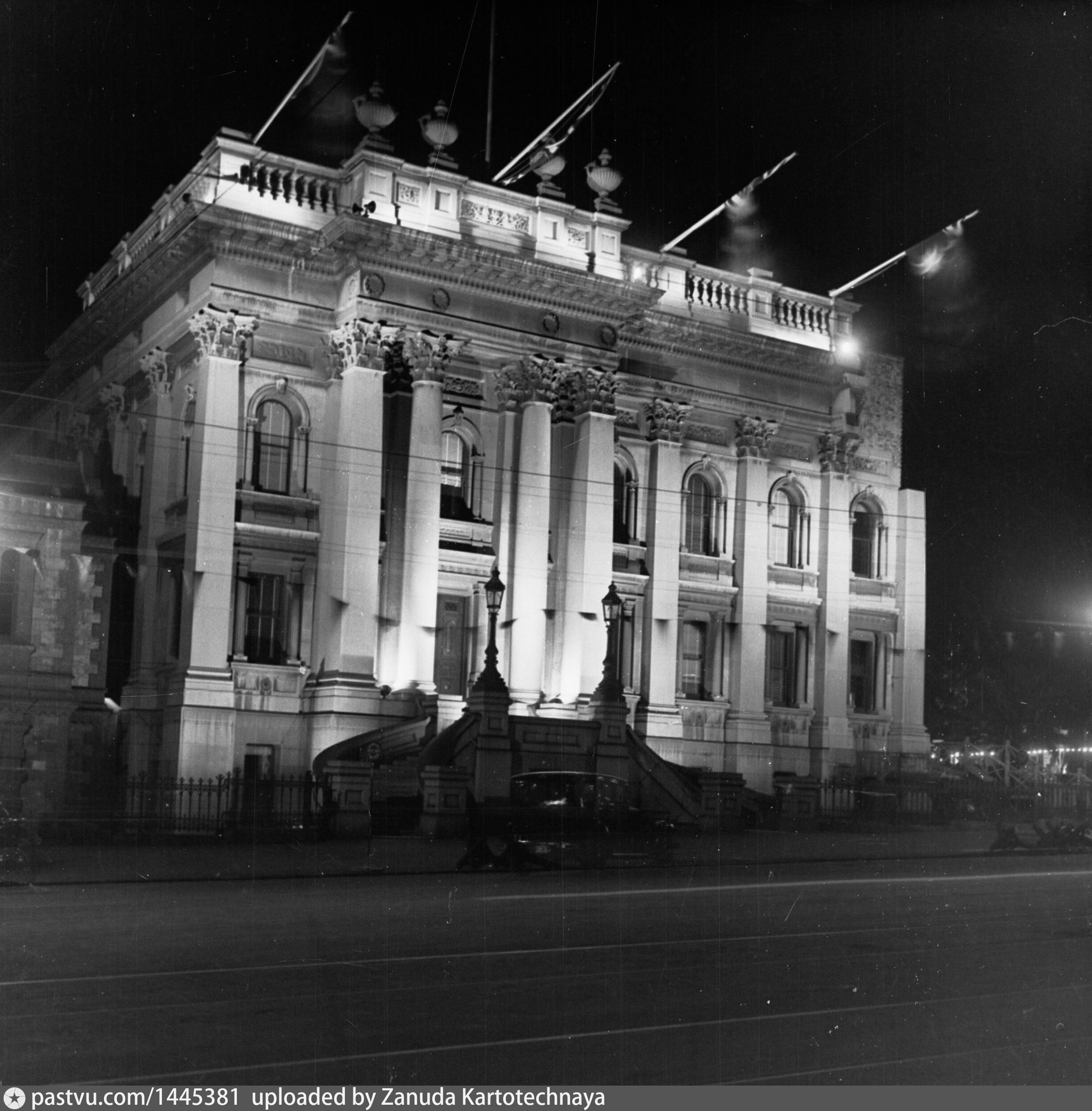 Adelaide. Parliament House