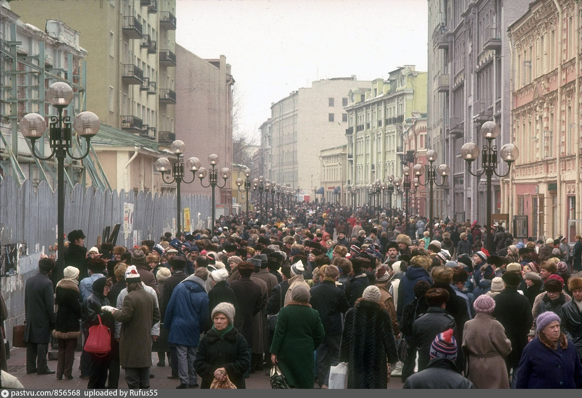 Москва Арбат 1989 год