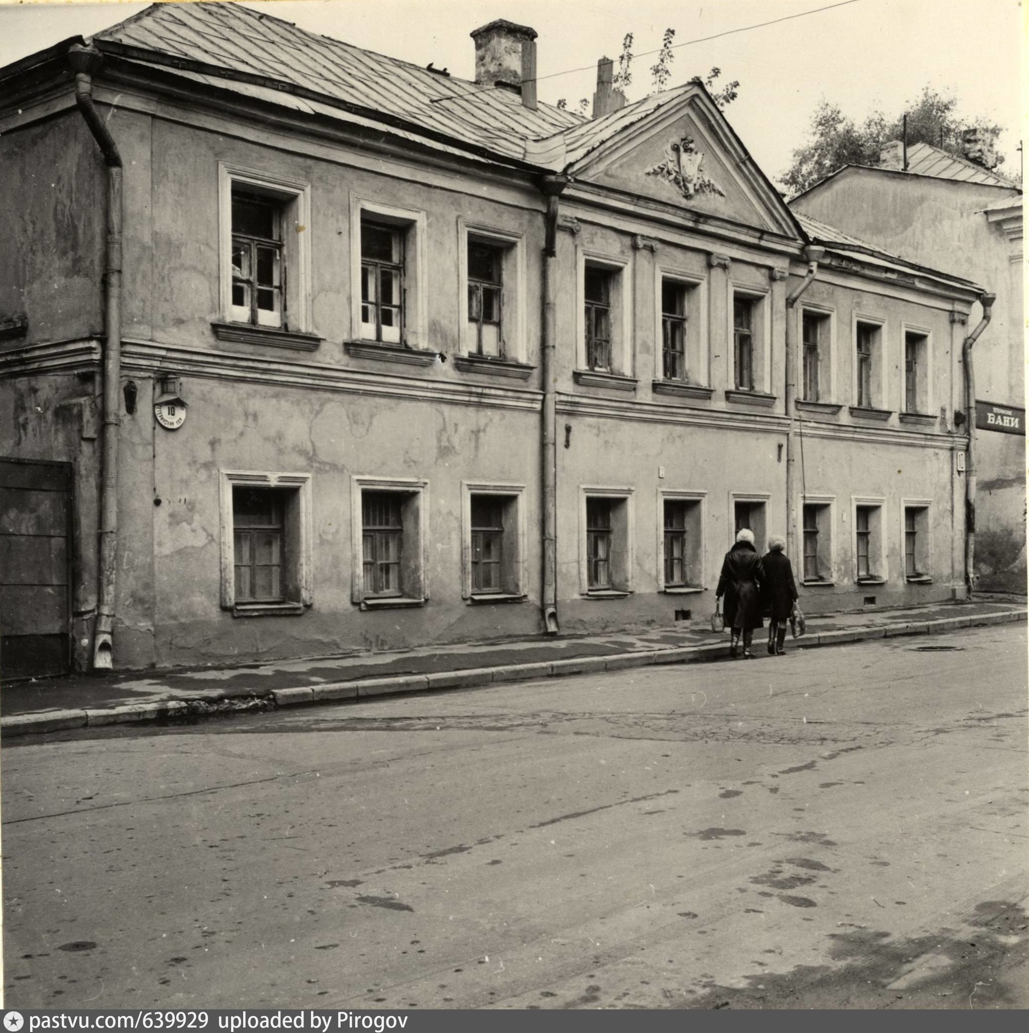 тетеринский переулок москва