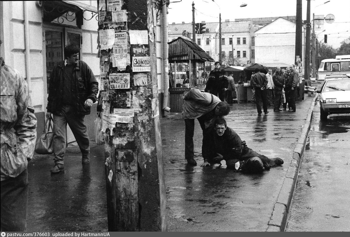 90 голод. Сенная площадь рынок 90е. Сенная площадь 1990е. Киев в 1990е годы. Тбилиси 1990-е.
