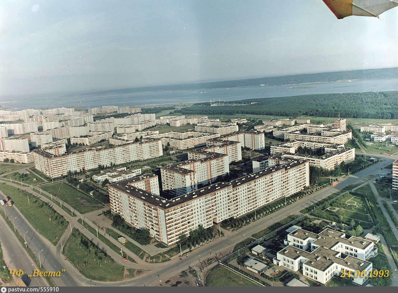 Купить Землю В Набережных Челнах