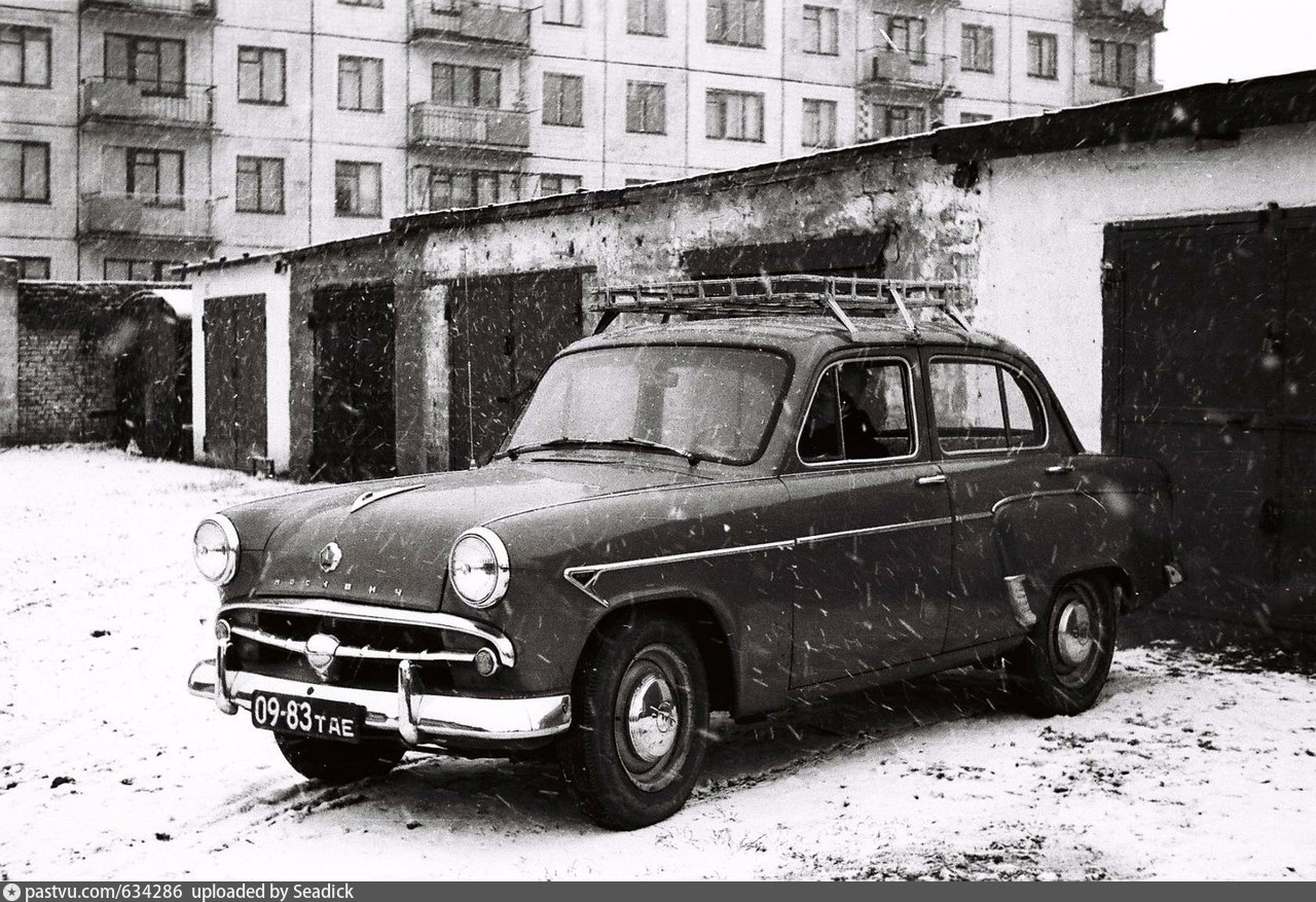 Первый москвич автомобиль в ссср фото