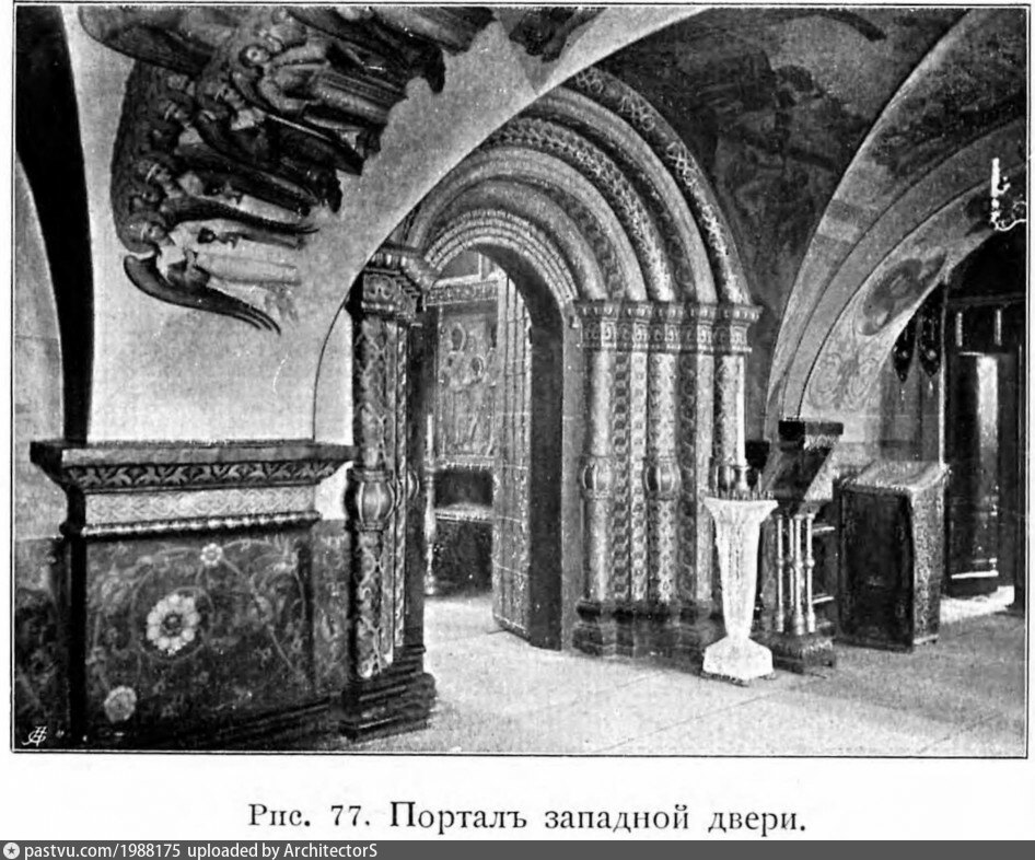 зап рать двери