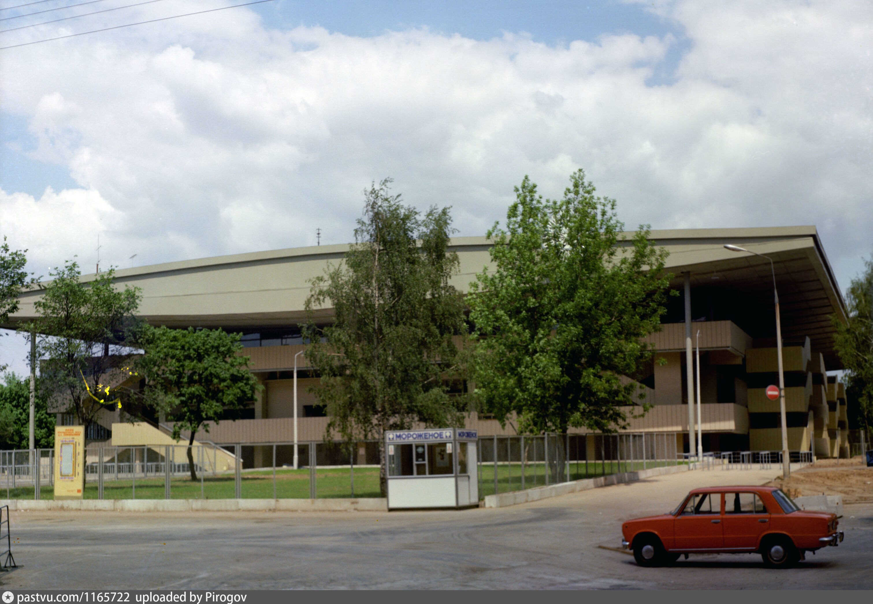 Пор 8. Сокольники (дворец спорта). Дворец спорта Сокольники 1980. Дворец спорта Сокольники 1982. • Дворец спорта «Сокольники» 1980 ночь.