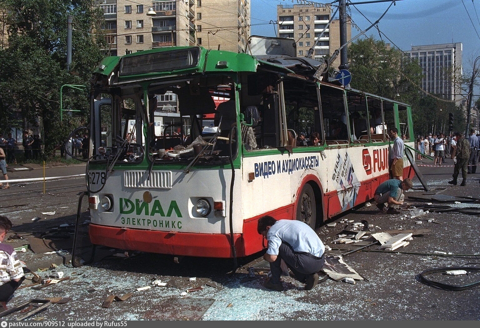 москва в 1996