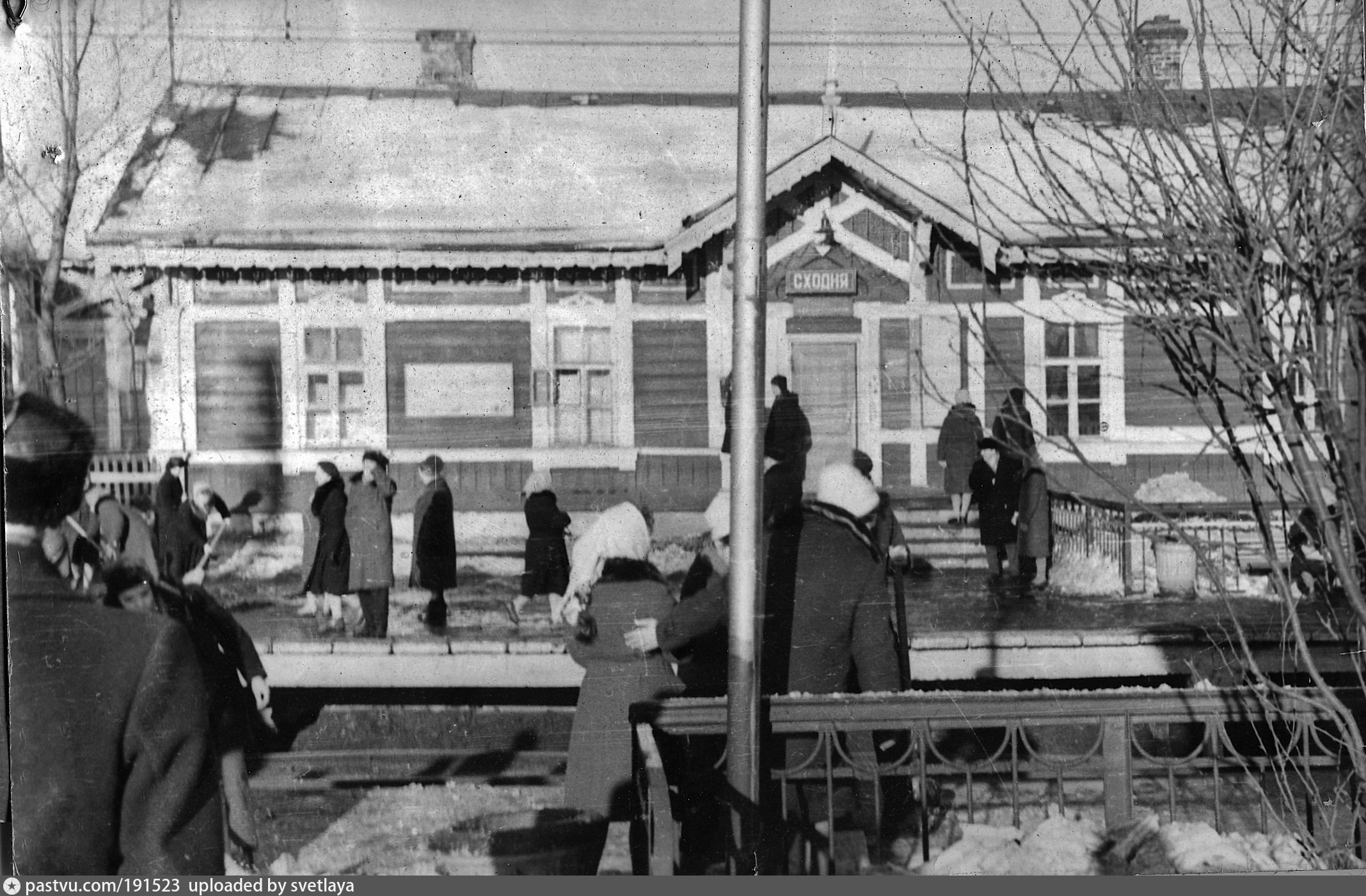 Станция сходня. Станция Сходня в 1941. Станция Сходня СССР. Станция Сходня в годы войны. Старый вокзал на Сходне.