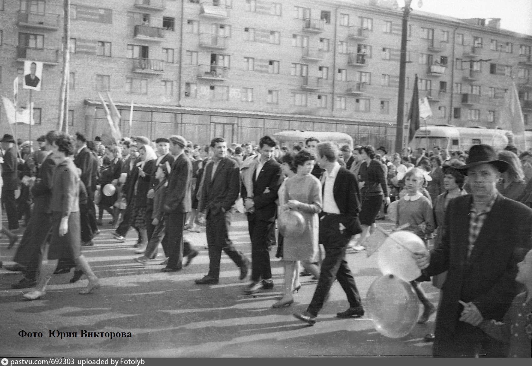 Первомайская демонстрация в СССР Воронеж