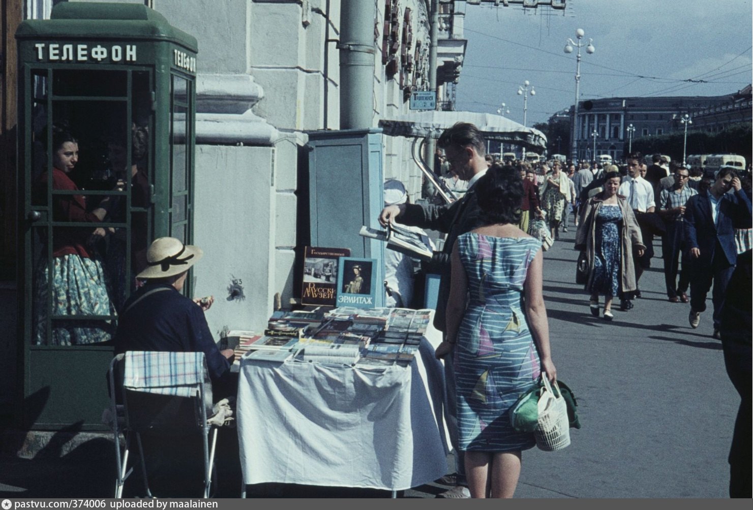 Ленинград в советское время. Ленинград 1970е рюмочная.