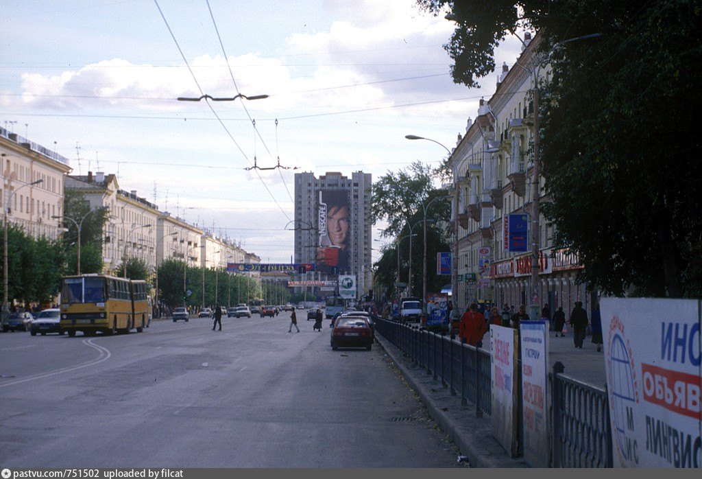 Улица свердлова. Фото ул Свердлова. Улица Свердлова фото.