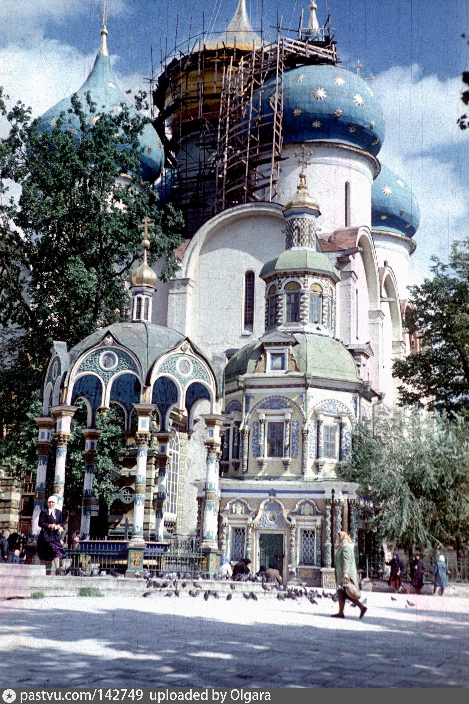 Загорск. Загорск Сергиев Посад Лавра. Загорск Московская область Сергиев Посад. Загорск Московская область монастырь. Сергиев Посад в СССР.