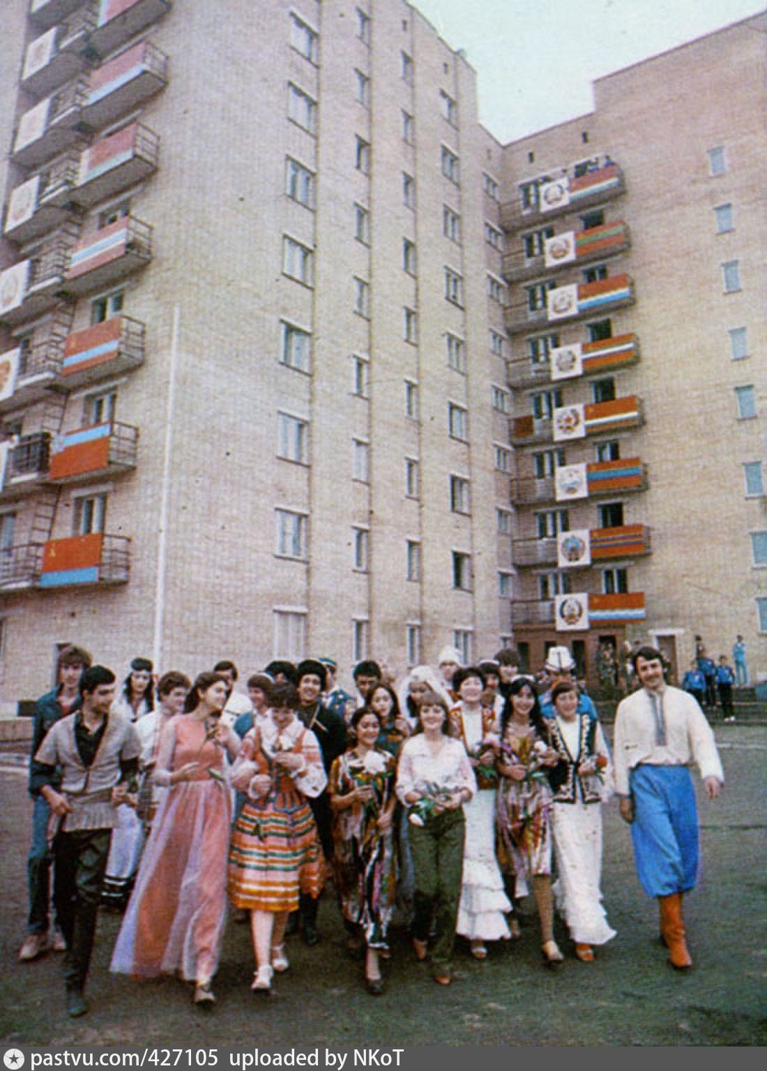 Студгородок Гагарин. Город Гагарин 1985 года. Город Гагарин Смоленская область Студгородок. Стройотряд в Гагарине.