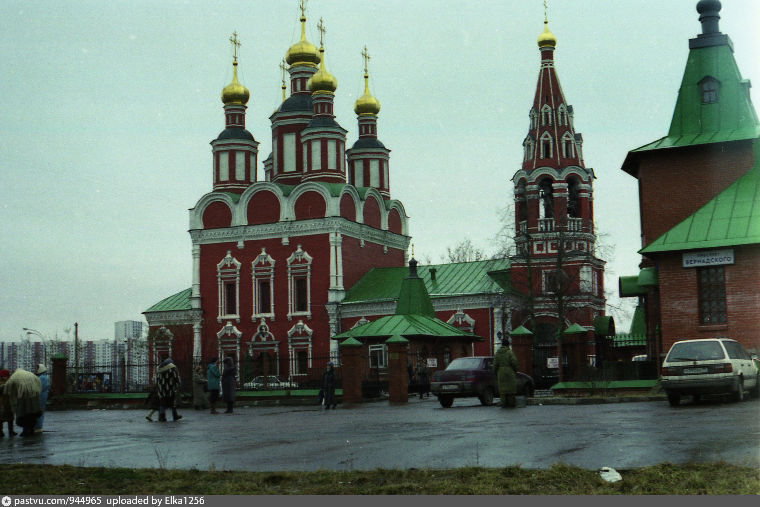 Храм архангела михаила в тропареве