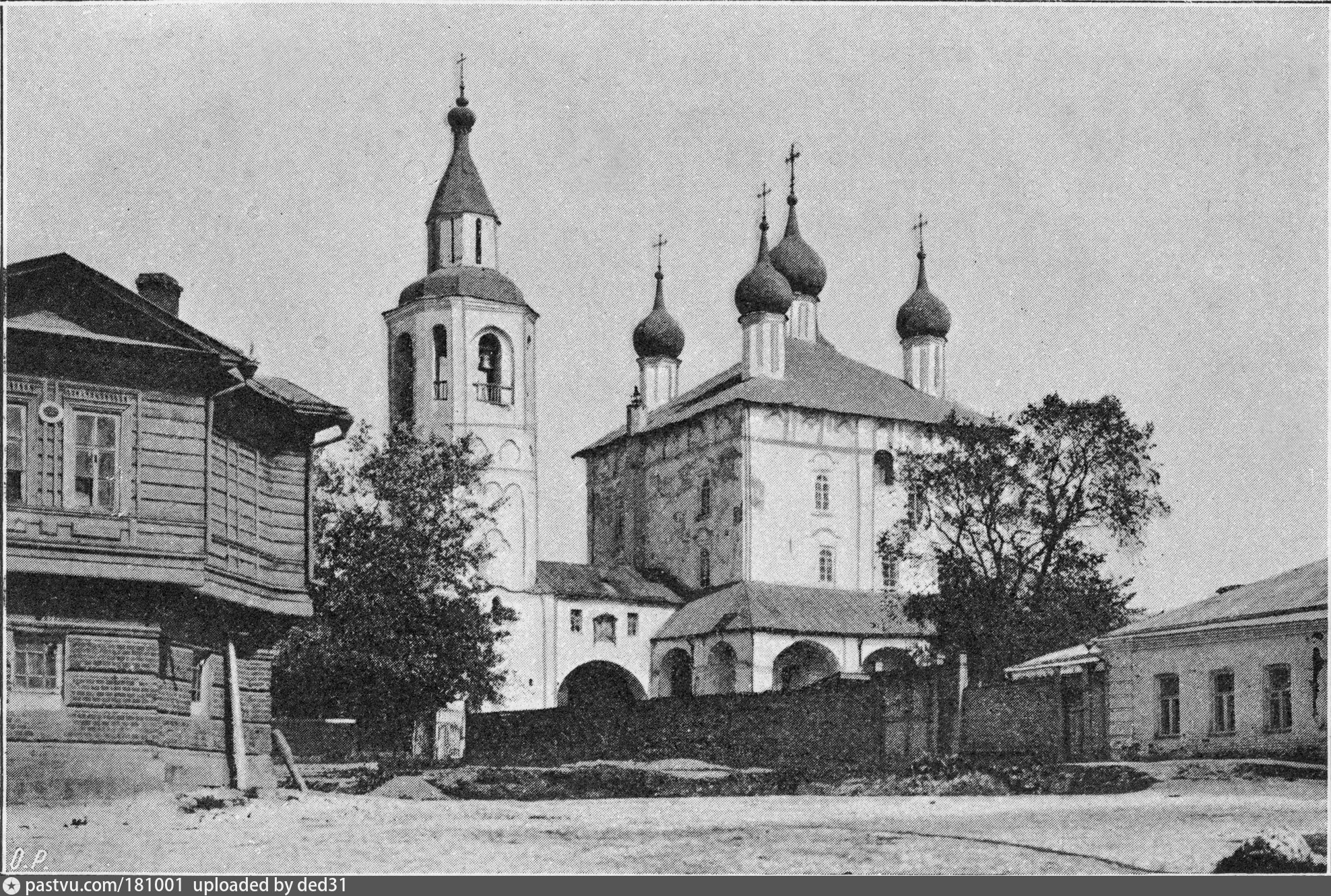 Крестовоздвиженская Церковь Серпухов
