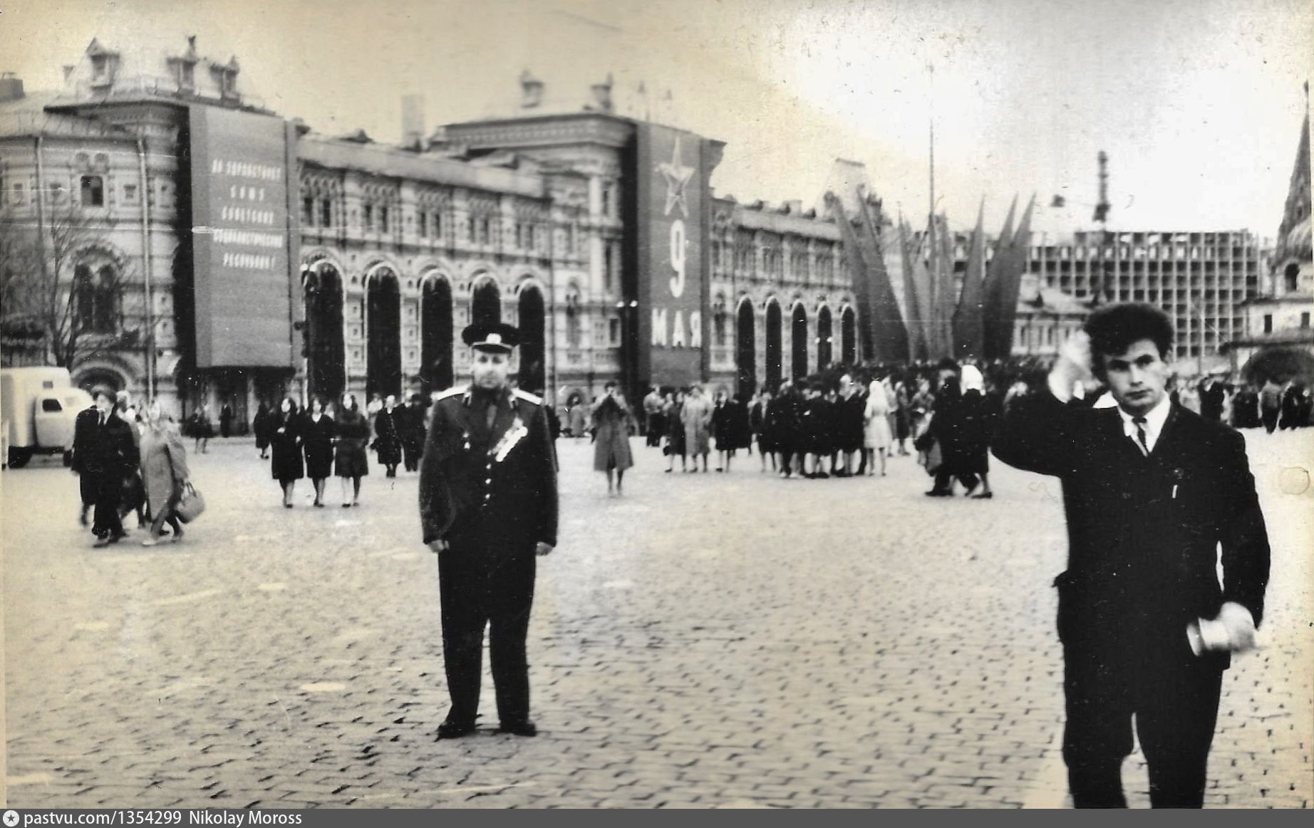 В 1945 году на красной площади москвы