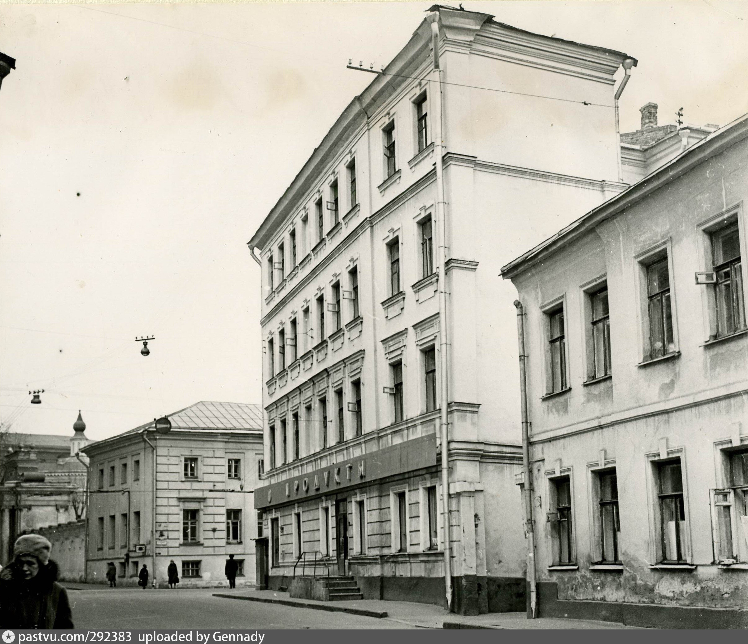 Ул фрунзе. Москва улица Фрунзе - Знаменка. Фрунзе дом 9. Старый Омск ул Фрунзе школа. Фрунзе 9 СПБ.