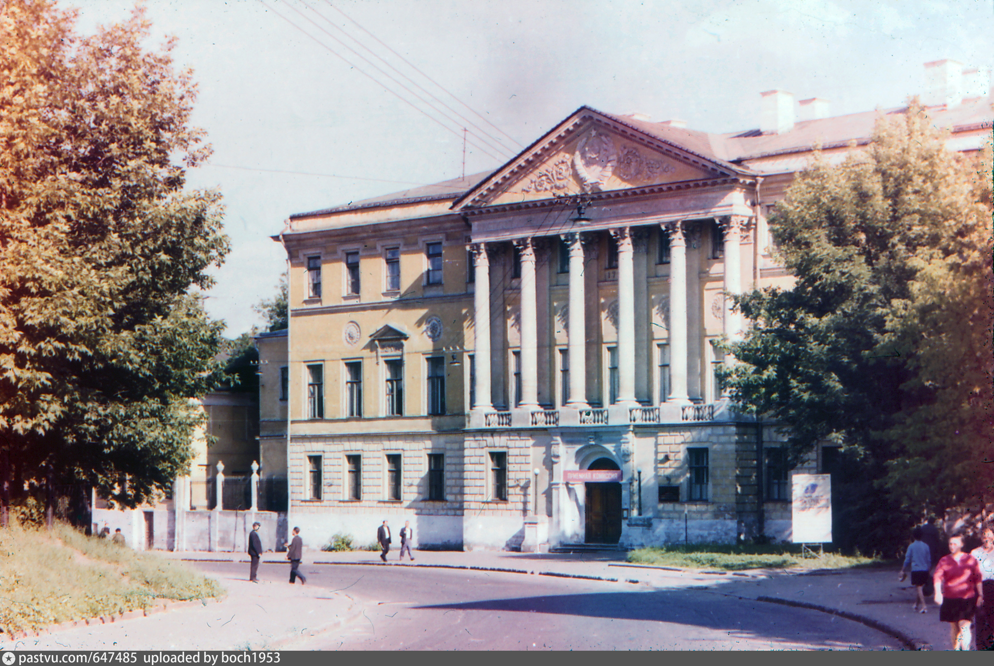 Бывший дом Демидова в Гороховском переулке - Retro photos