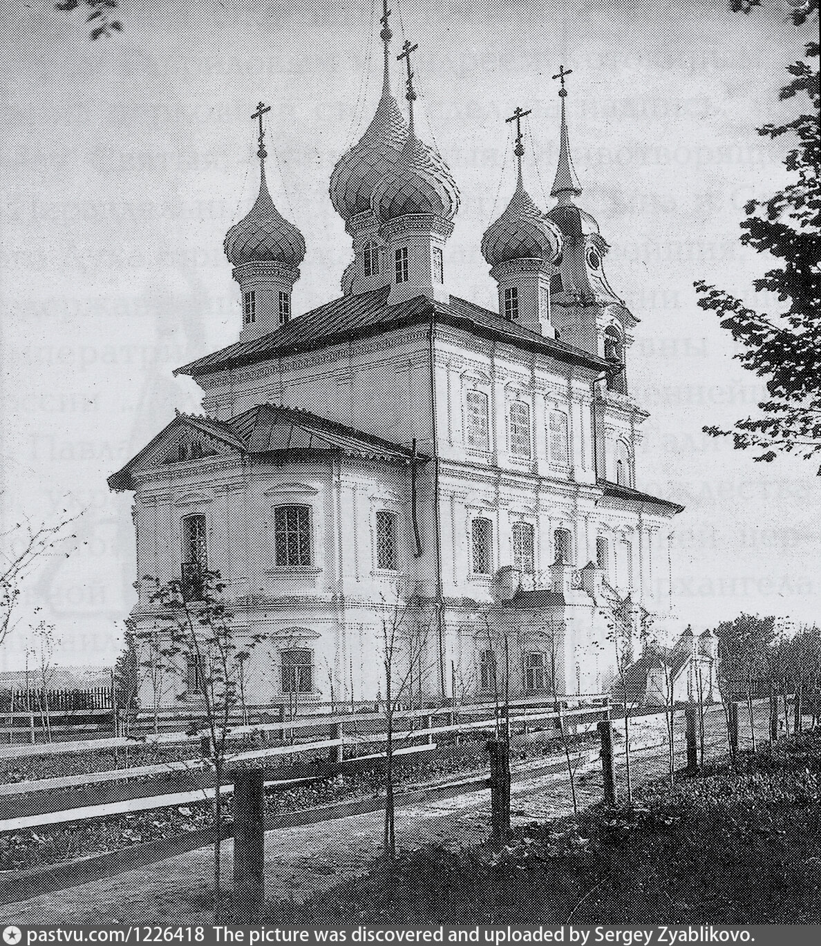 Церковь Петра и Павла в Костроме