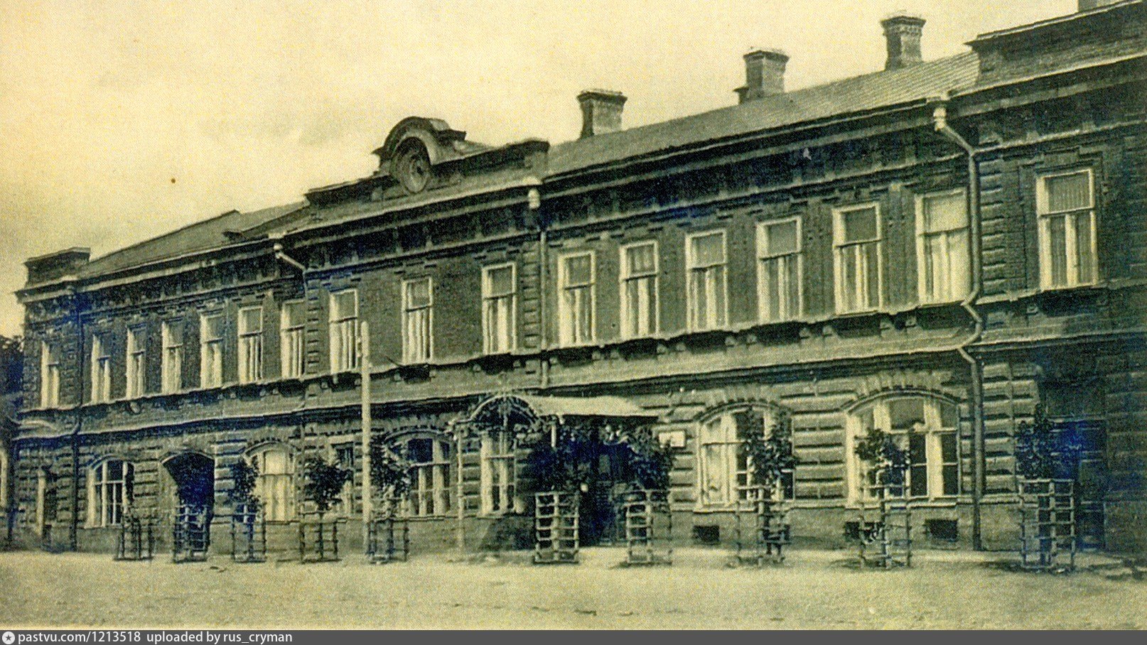 Графика новочеркасск. Здание училища Новочеркасск. Курский землемерно-Мелиоративный техникум. Землемерное училище Пенза. Здание духовного училища города Новочеркасска..