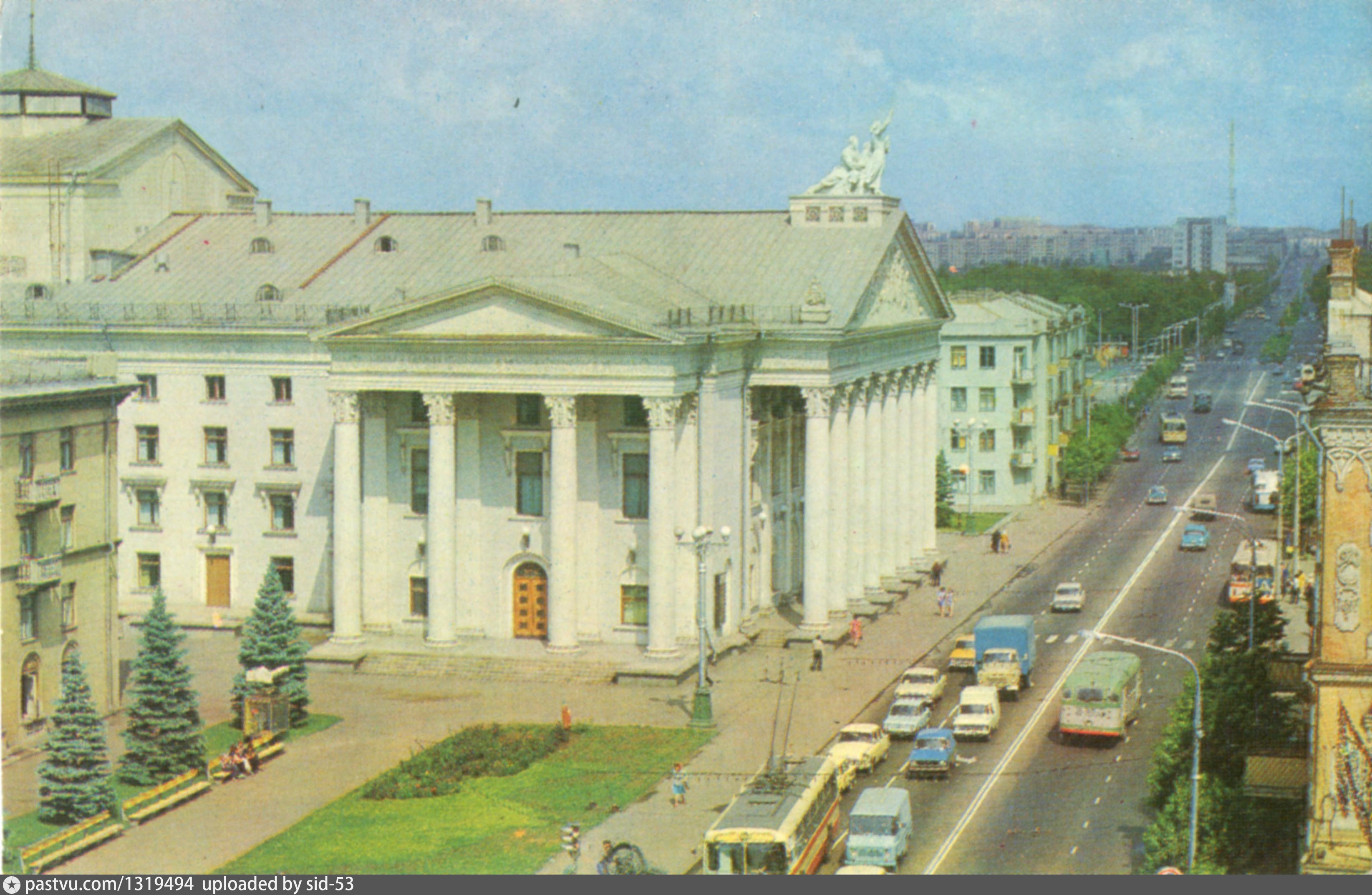 театры запорожья