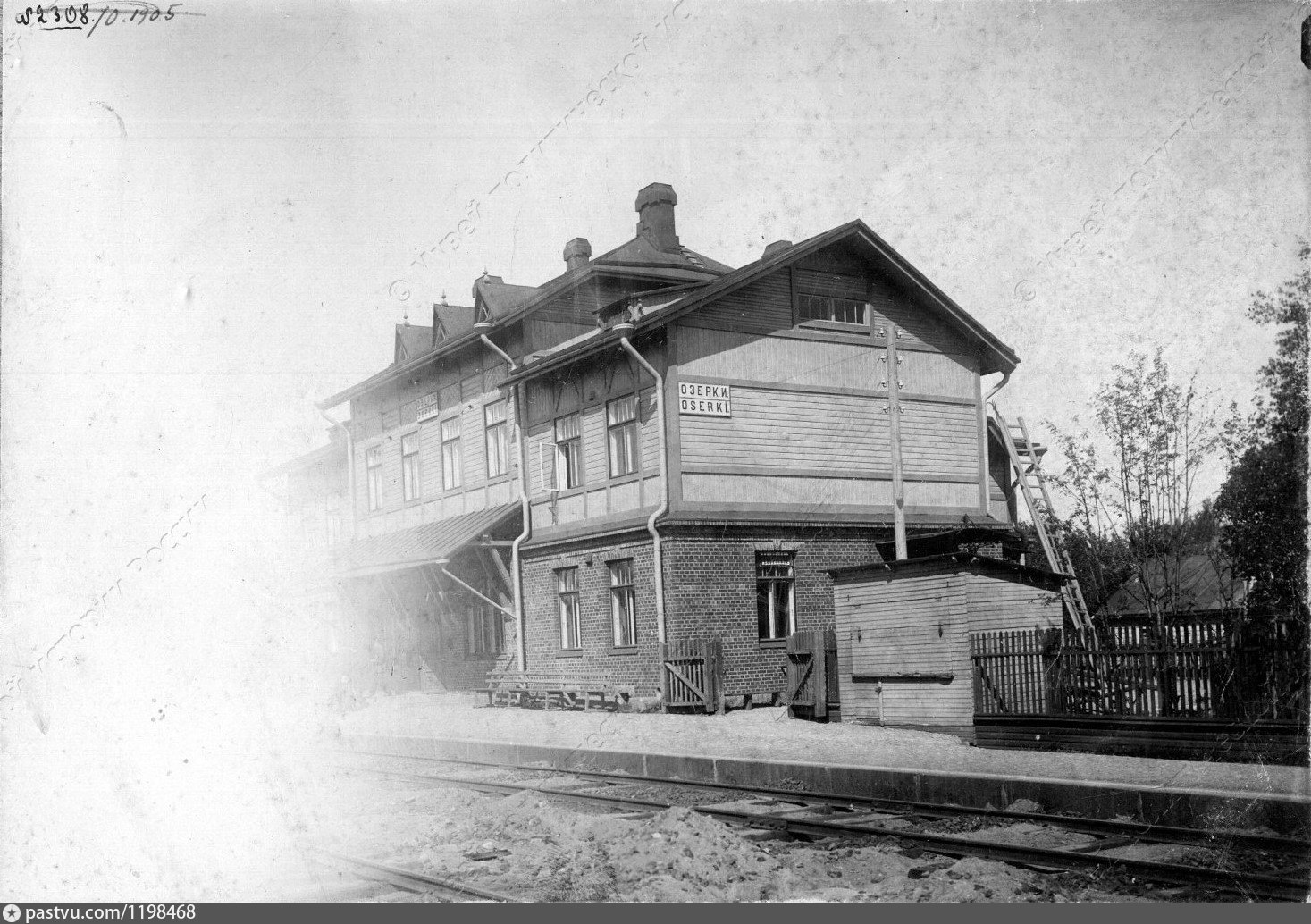 Озерки старые фотографии