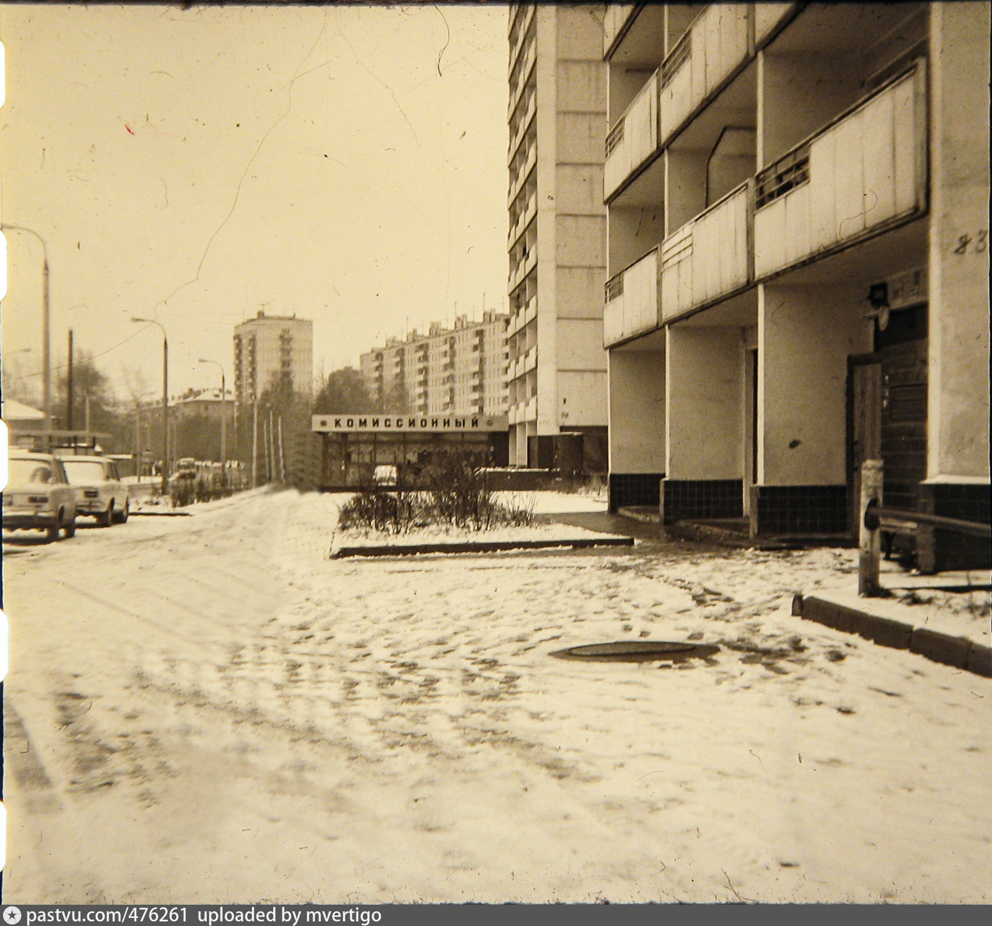 школа 515 москва старые