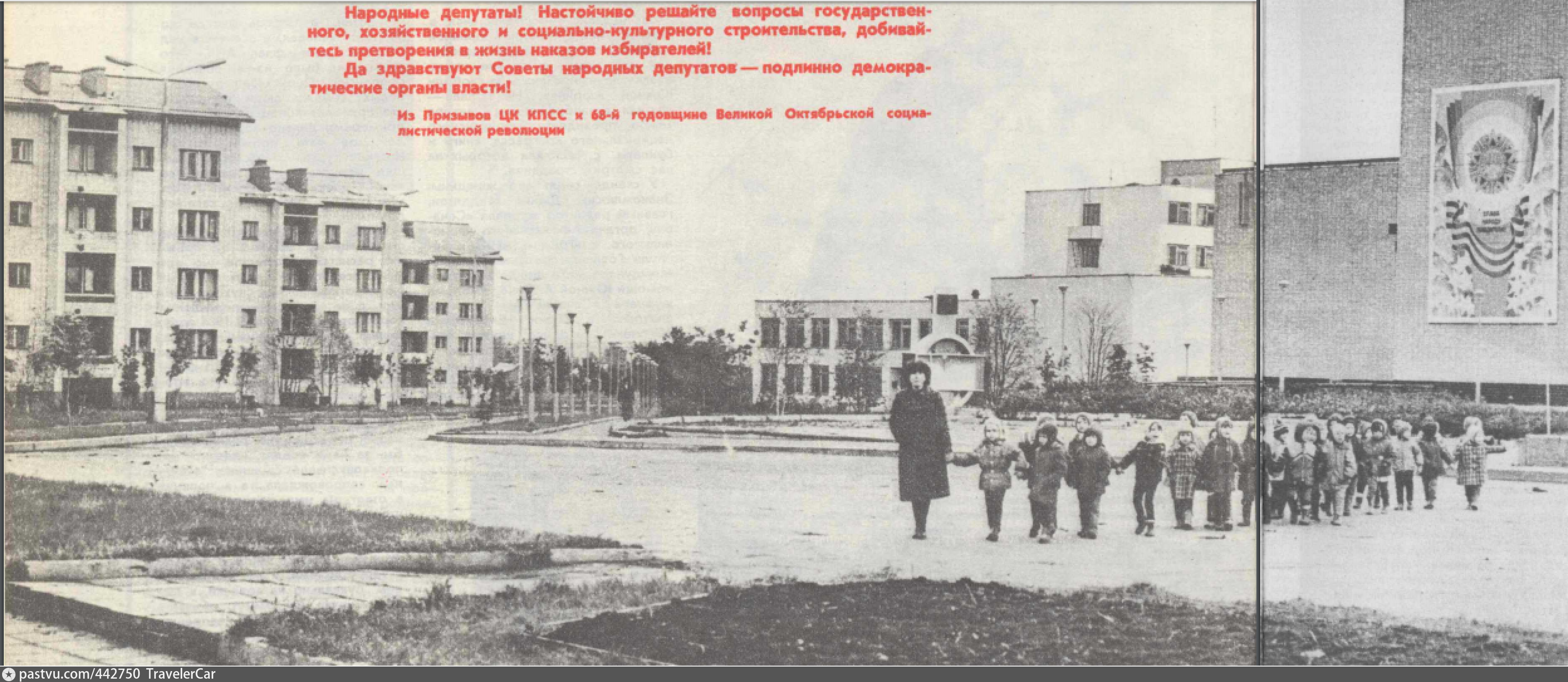 Спасское на волге